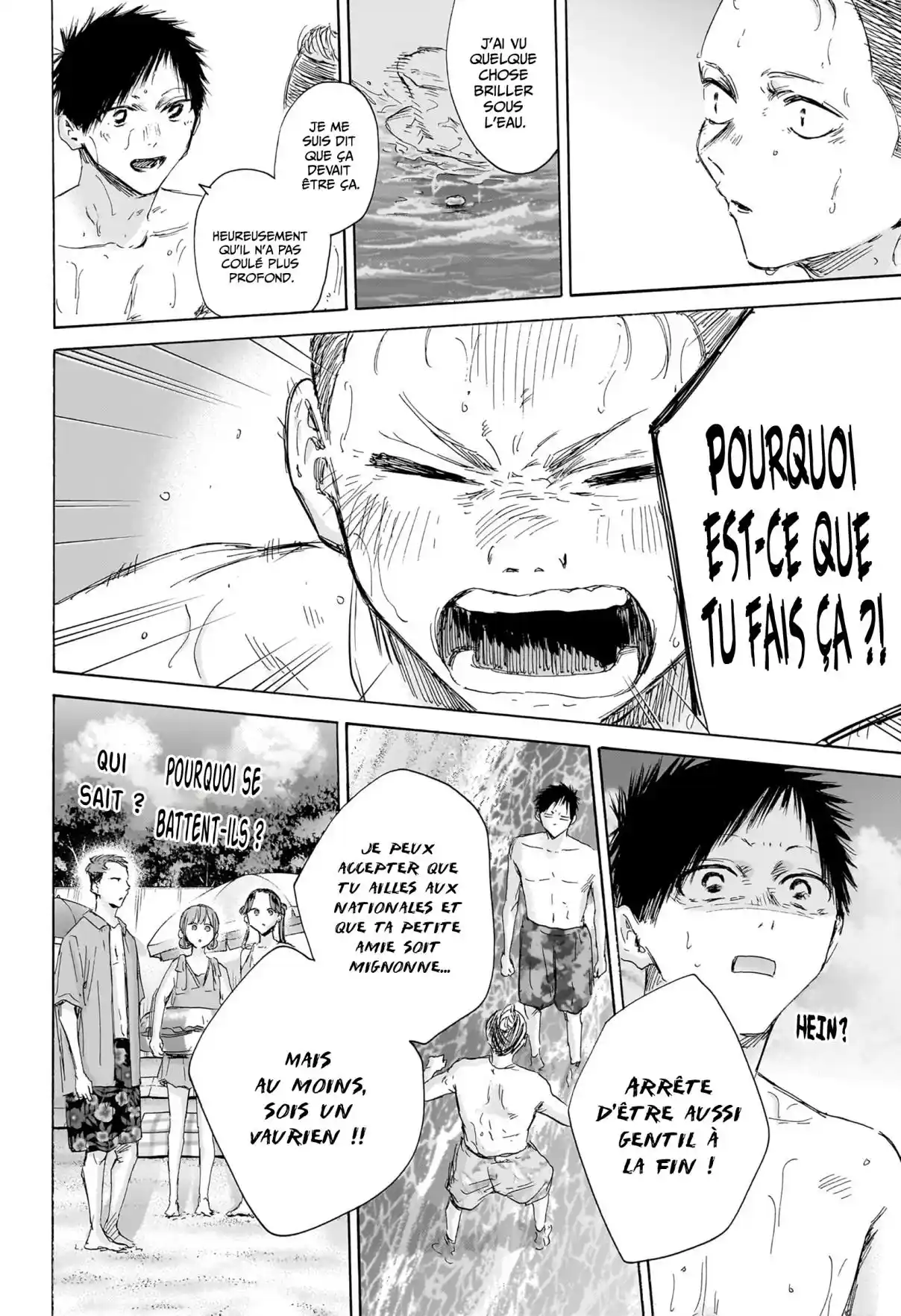 Read Blue Box FR Manga Online
