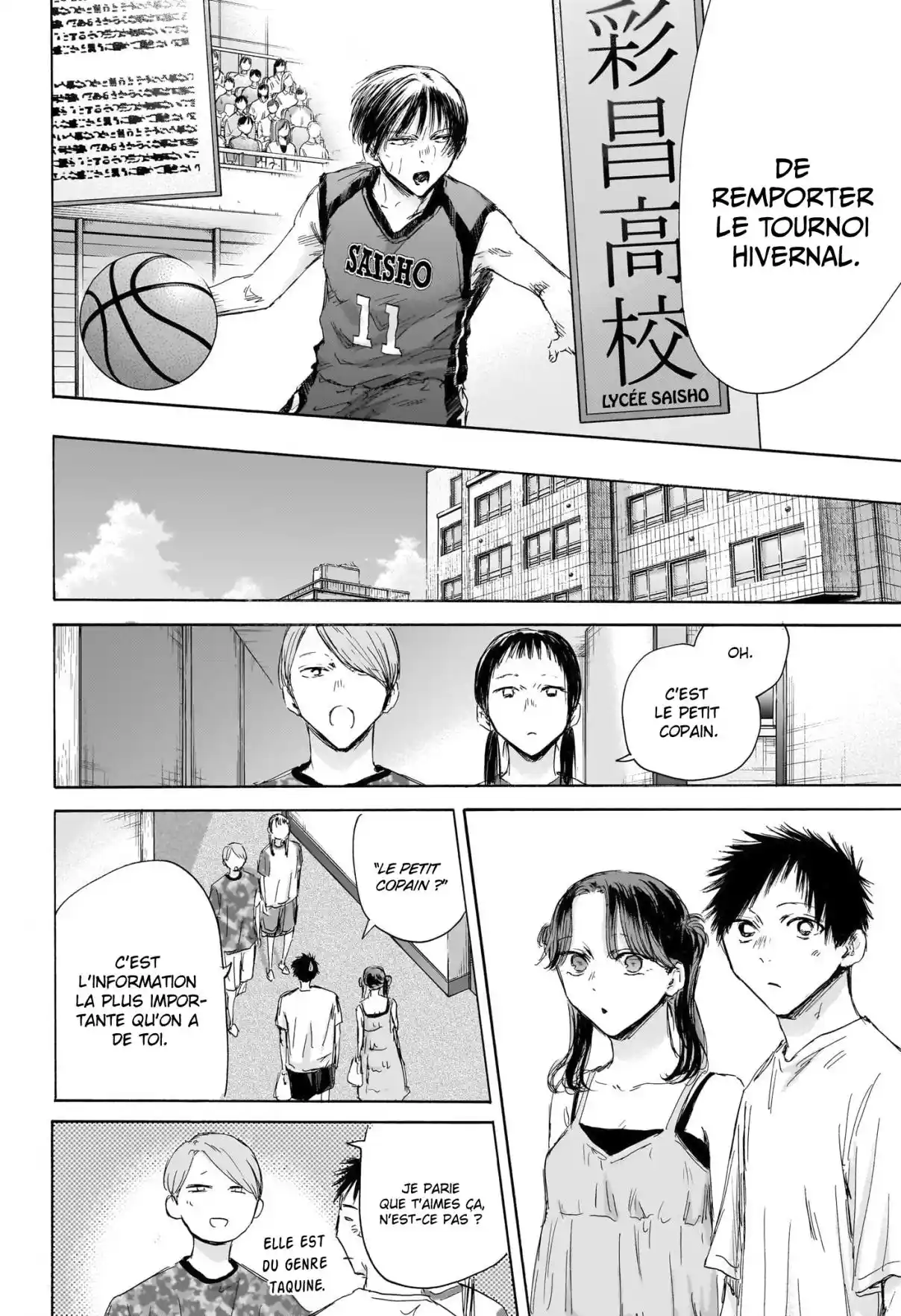 Read Blue Box FR Manga Online