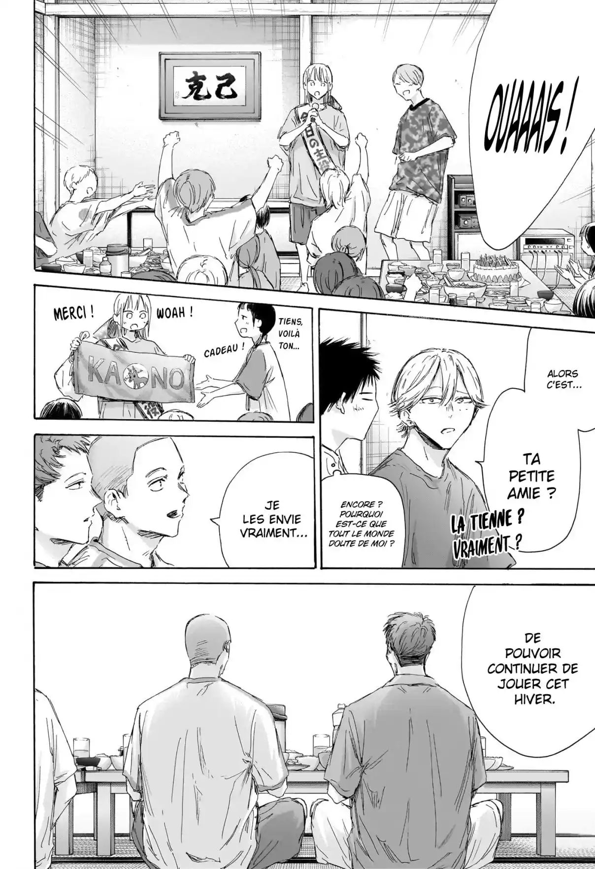 Read Blue Box FR Manga Online