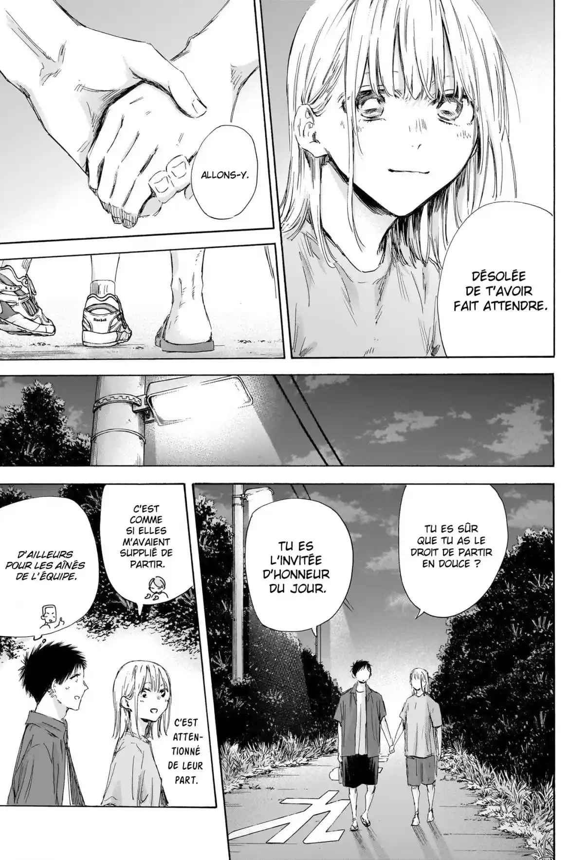 Read Blue Box FR Manga Online