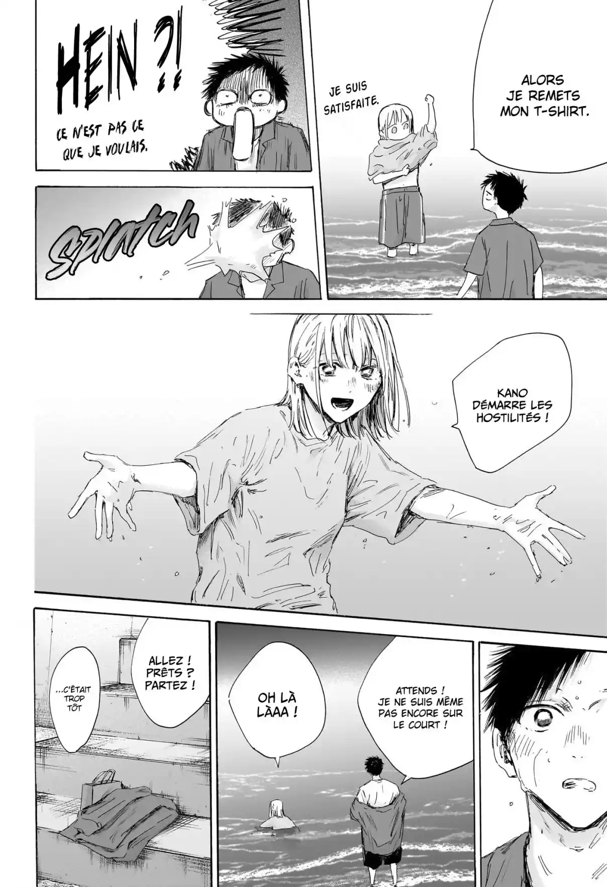 Read Blue Box FR Manga Online