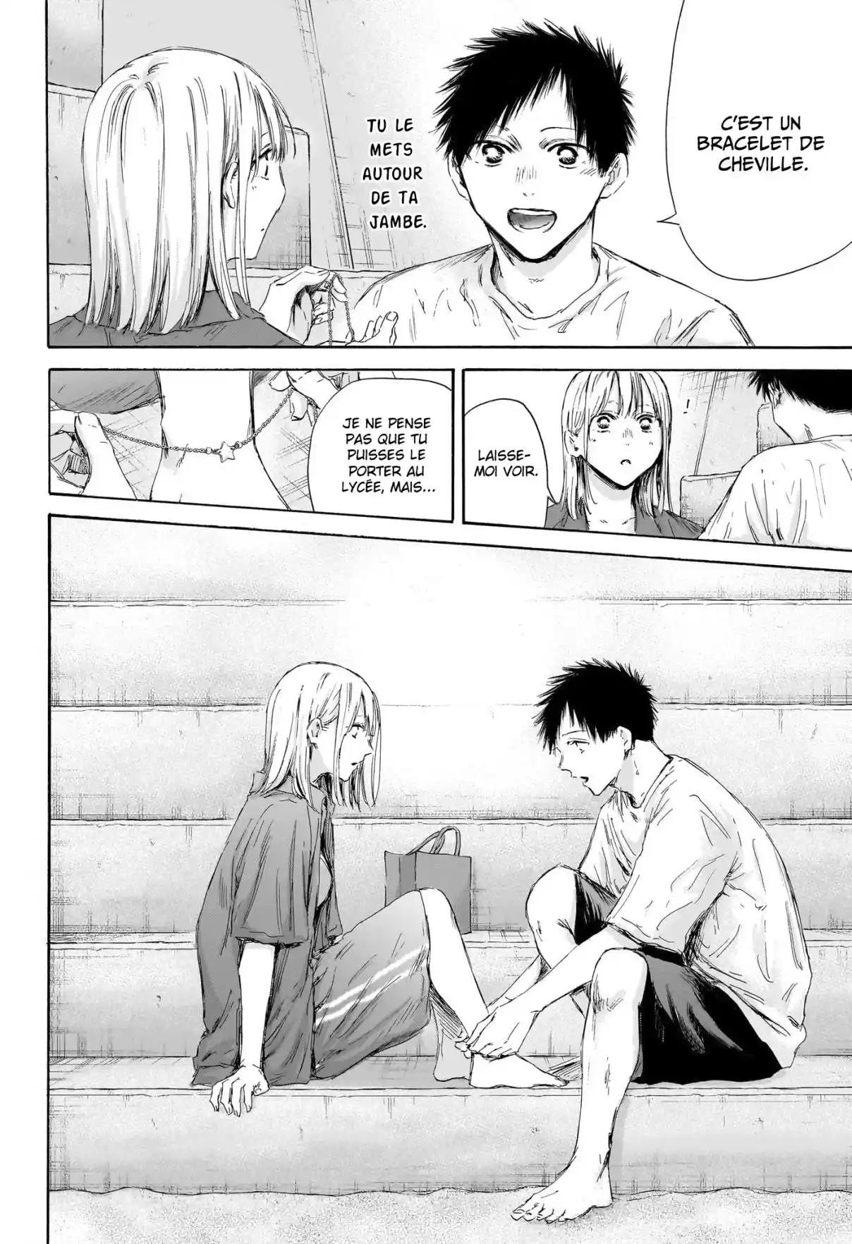 Read Blue Box FR Manga Online