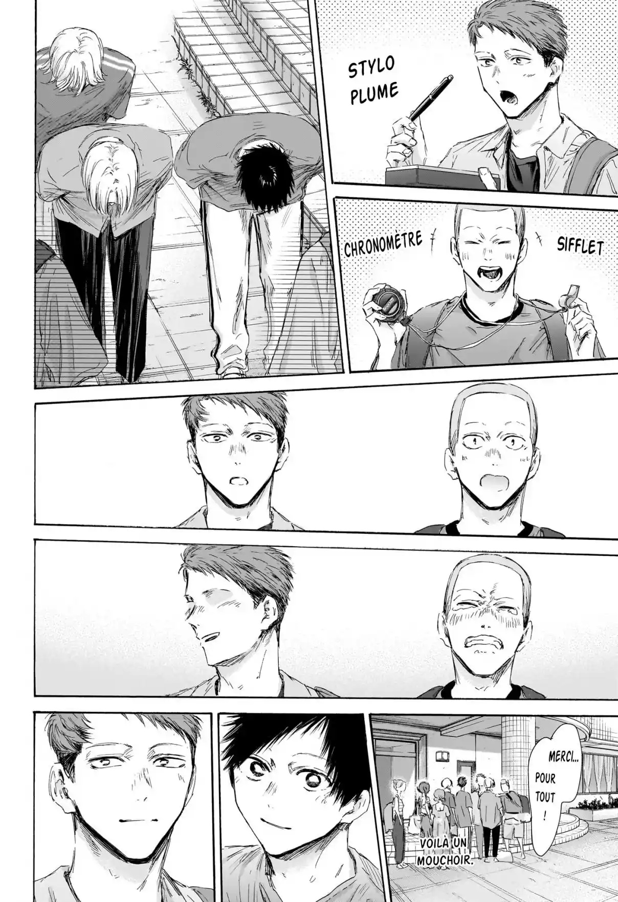 Read Blue Box FR Manga Online