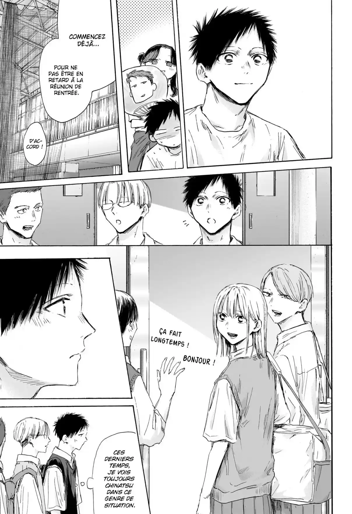Read Blue Box FR Manga Online