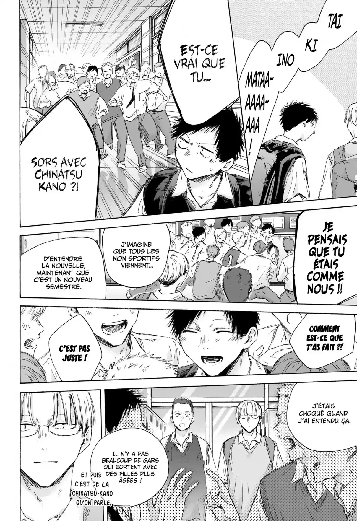 Read Blue Box FR Manga Online