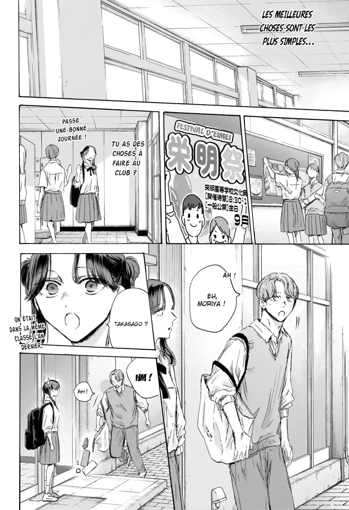Read Blue Box FR Manga Online