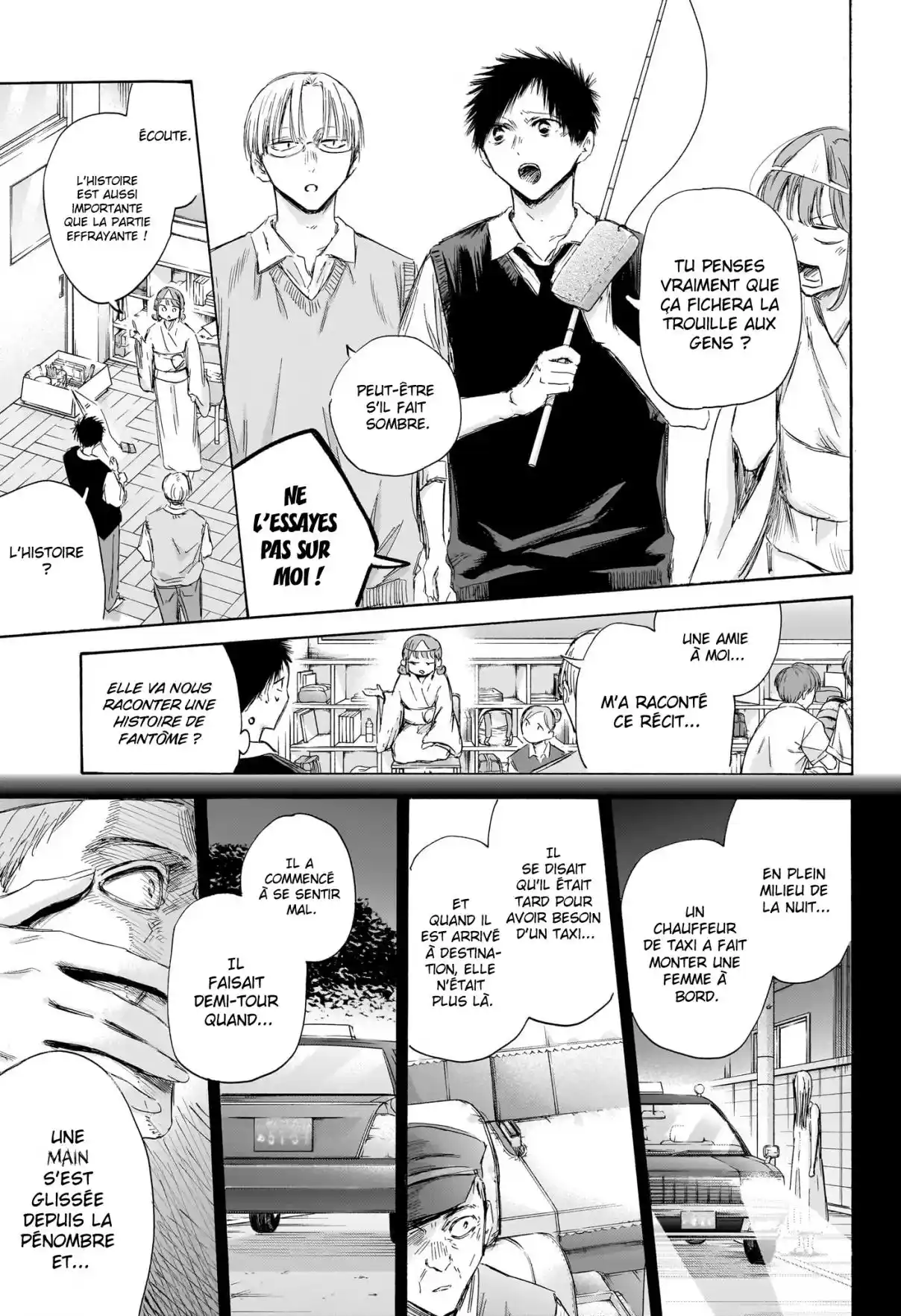 Read Blue Box FR Manga Online