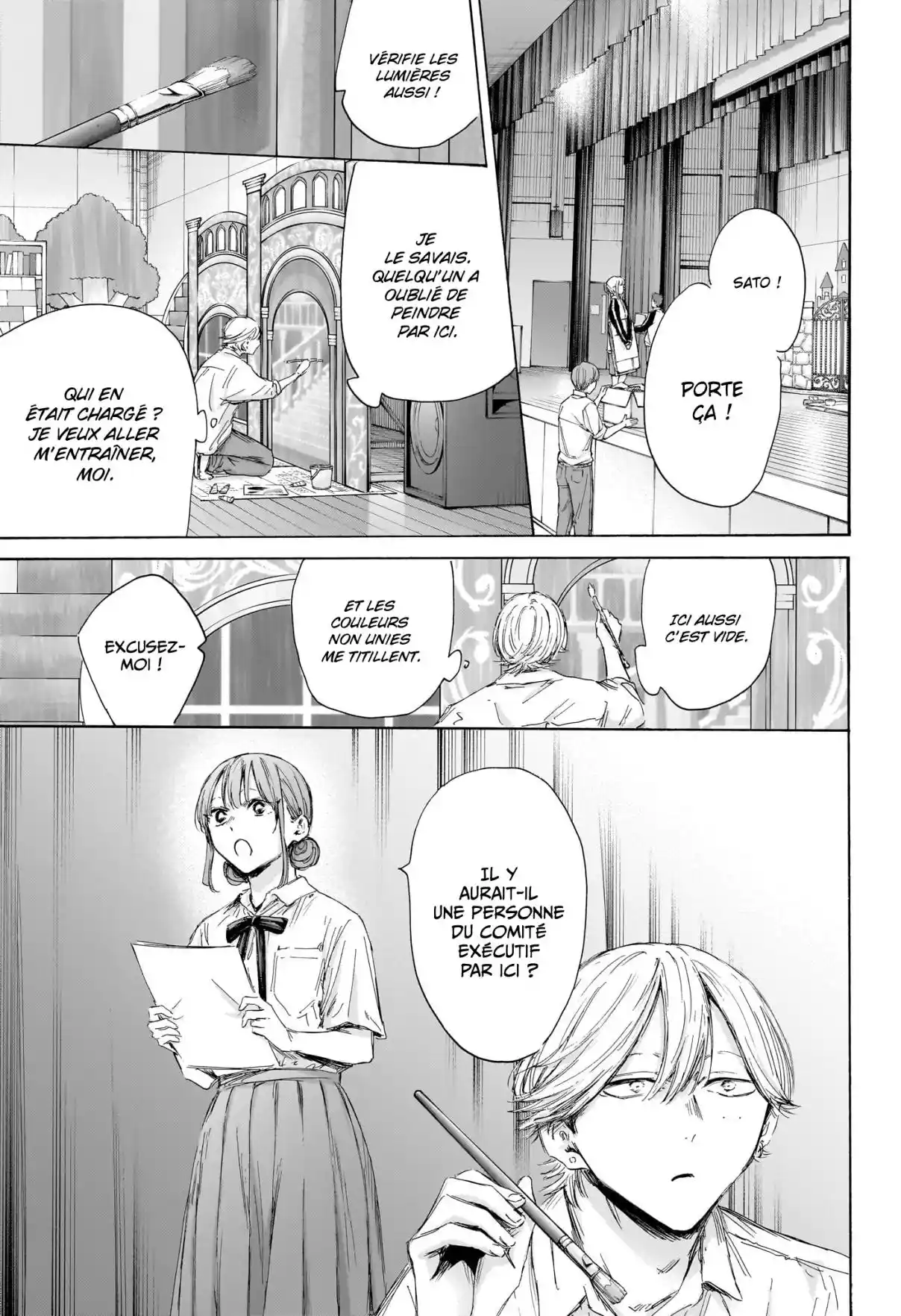 Read Blue Box FR Manga Online