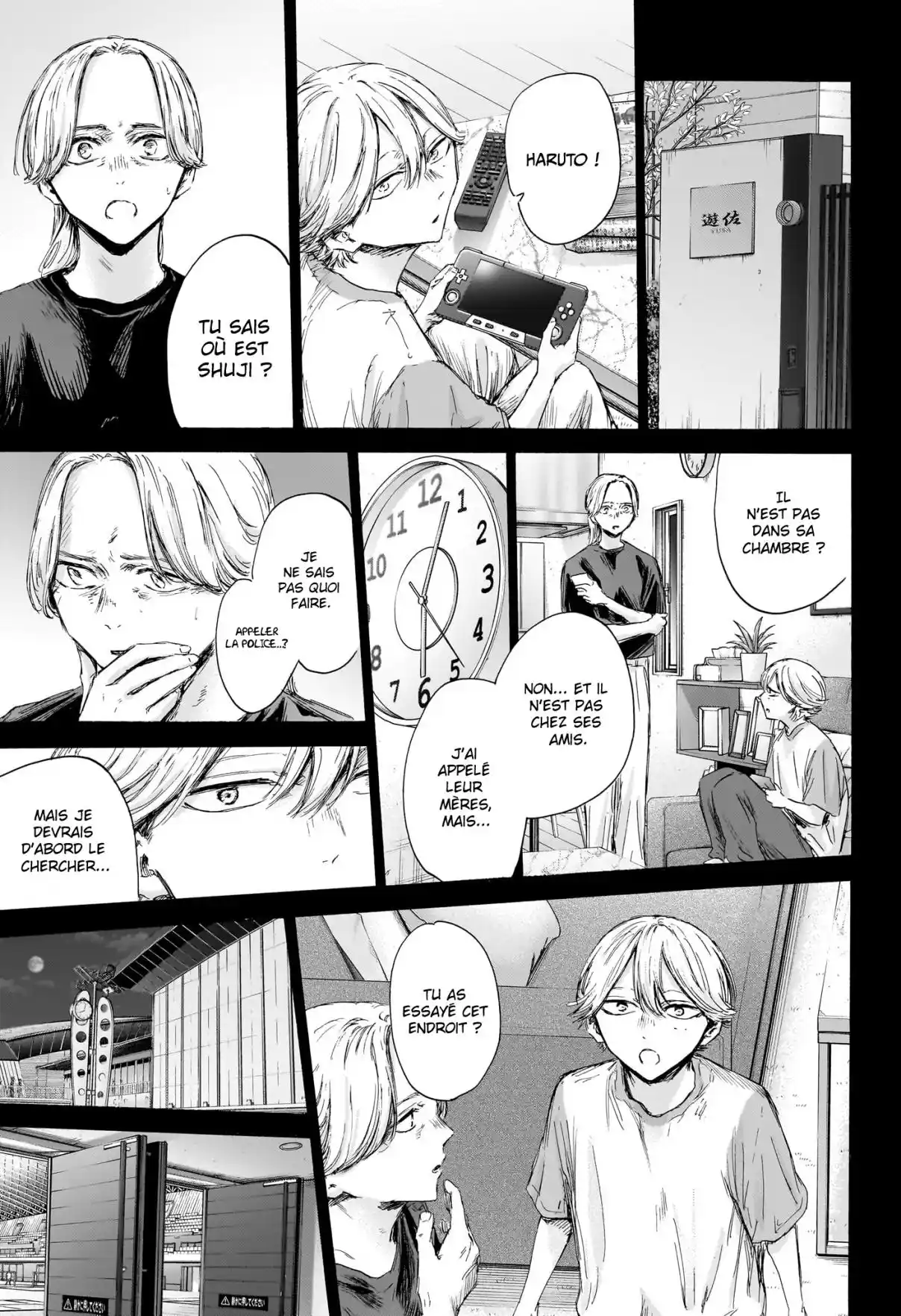 Read Blue Box FR Manga Online