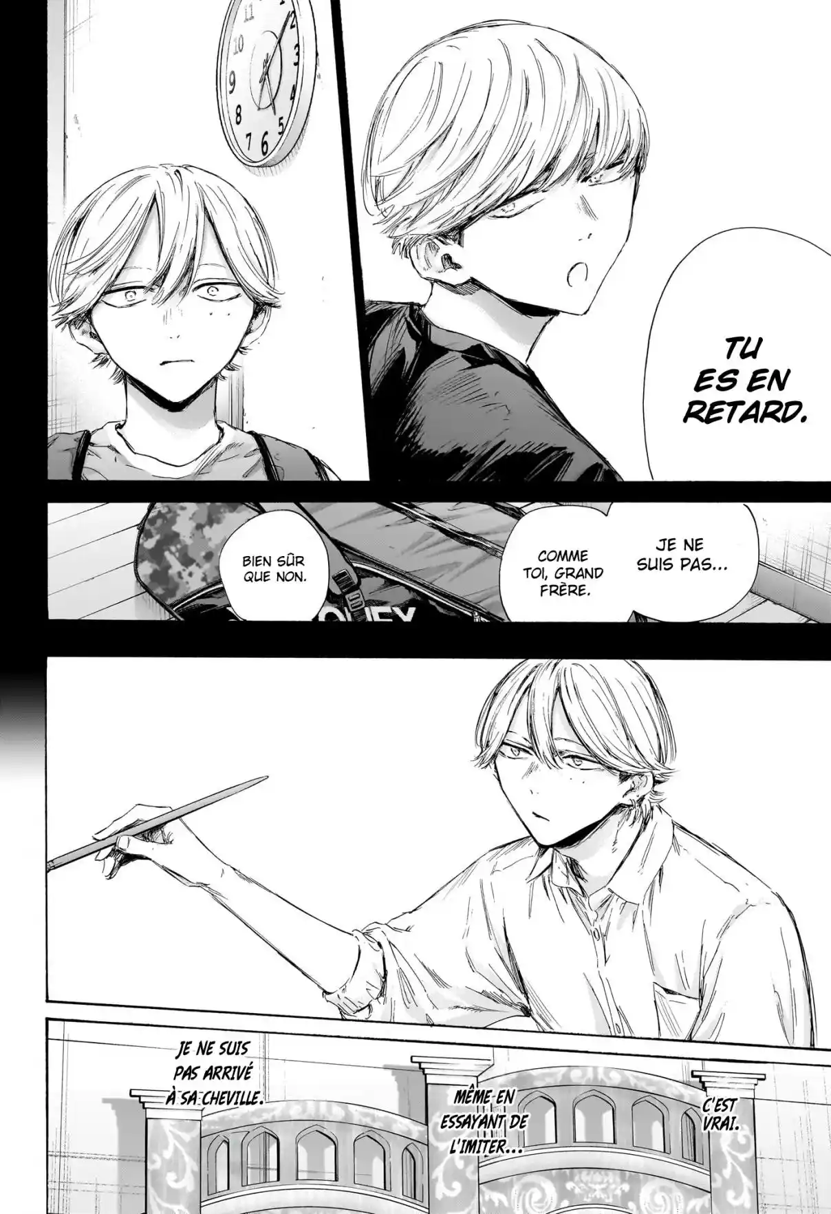 Read Blue Box FR Manga Online