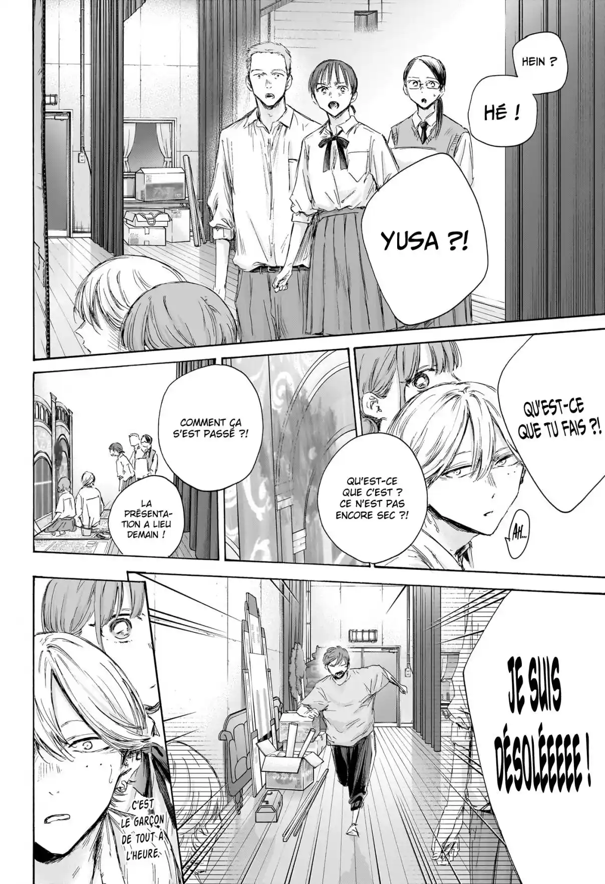Read Blue Box FR Manga Online