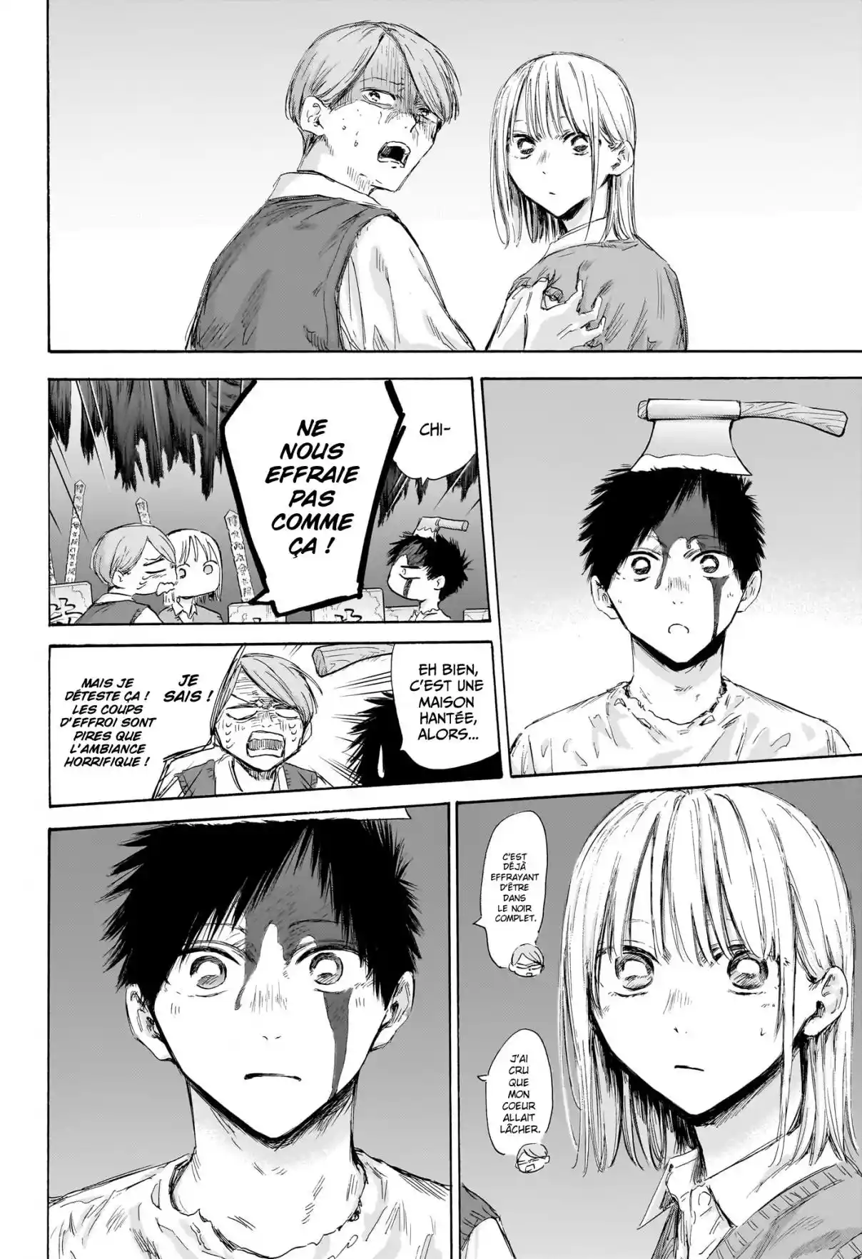 Read Blue Box FR Manga Online