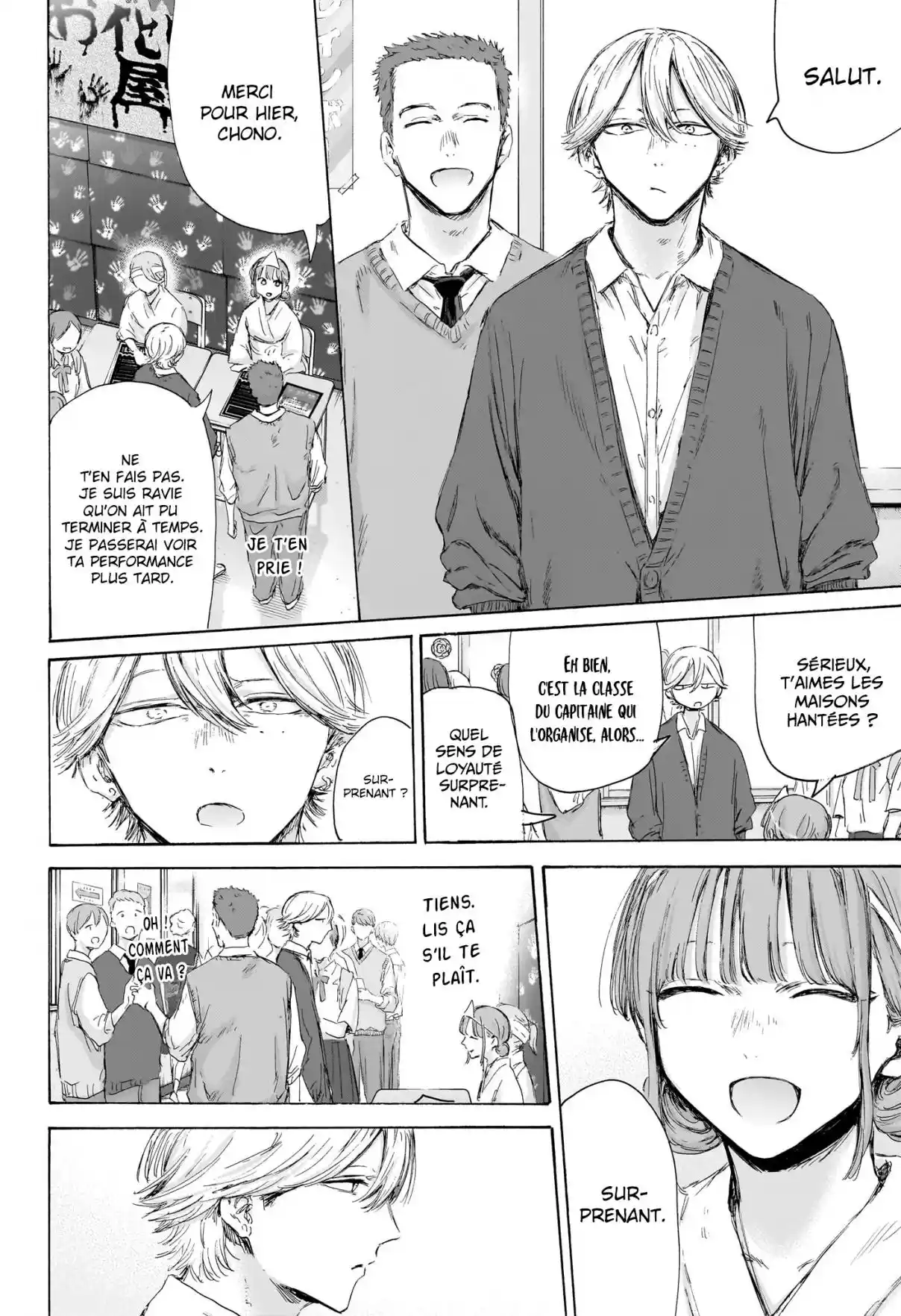 Read Blue Box FR Manga Online