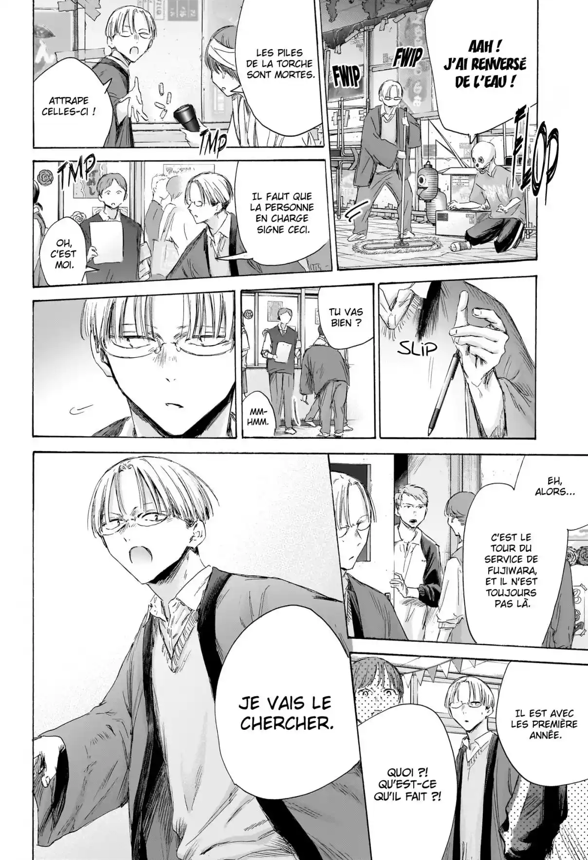 Read Blue Box FR Manga Online