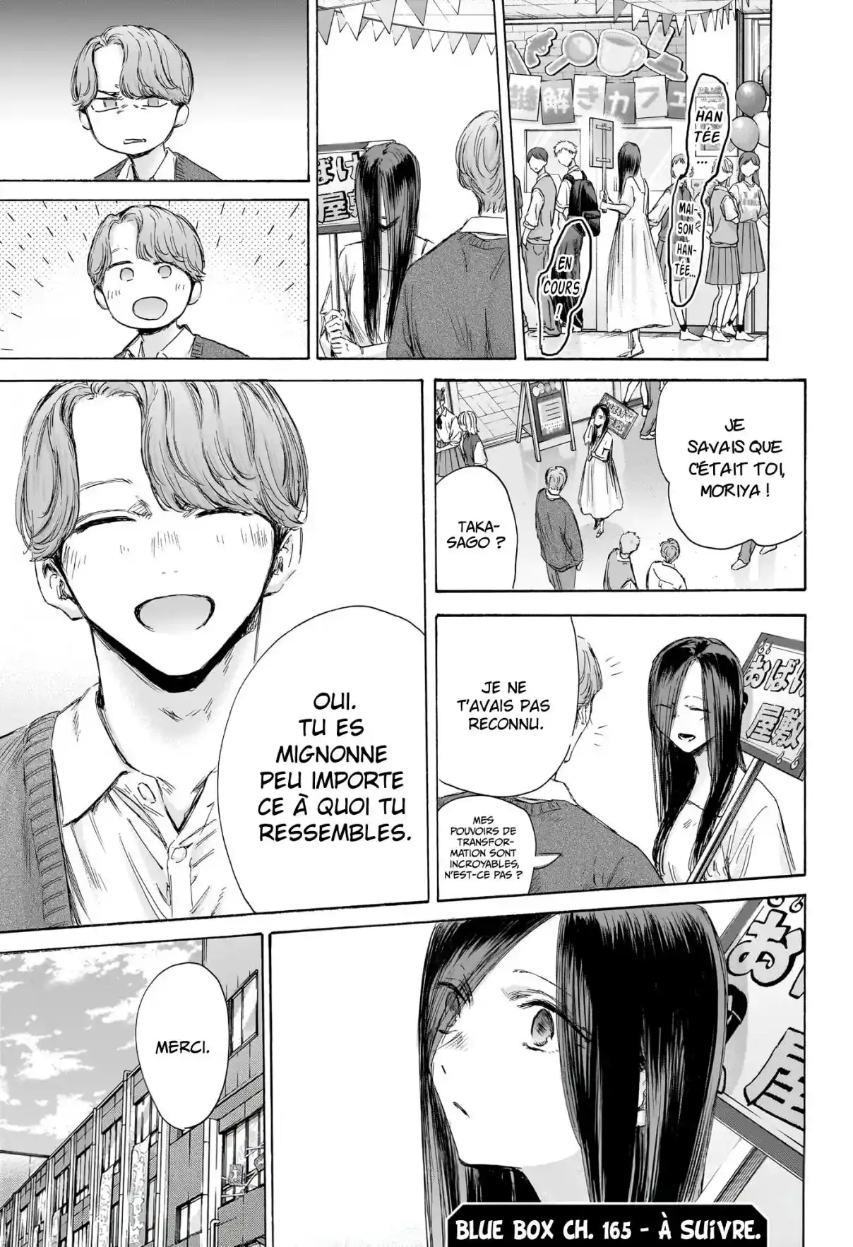 Read Blue Box FR Manga Online