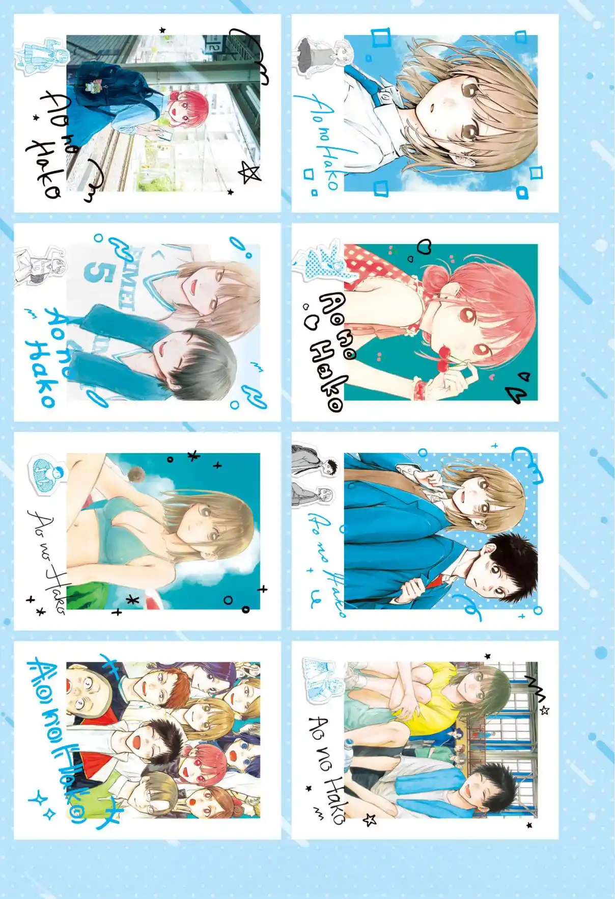 Read Blue Box FR Manga Online