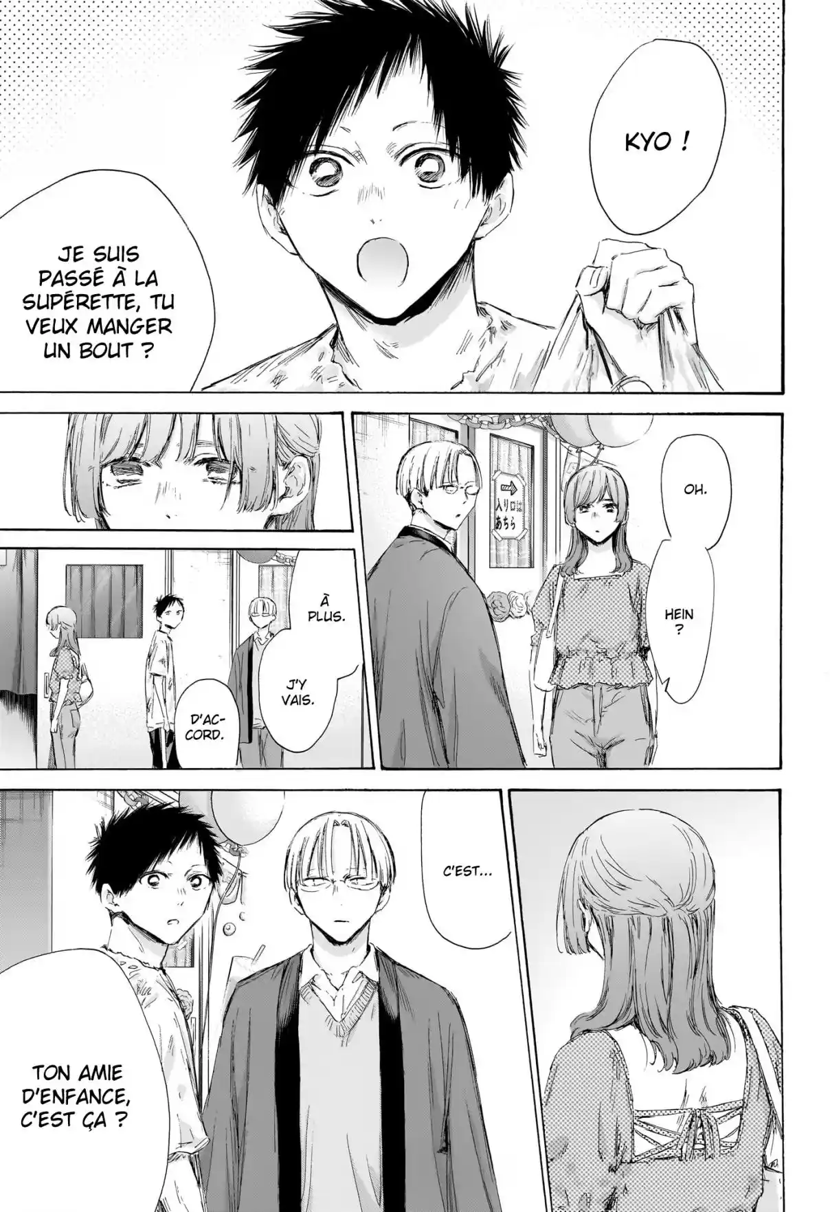 Read Blue Box FR Manga Online
