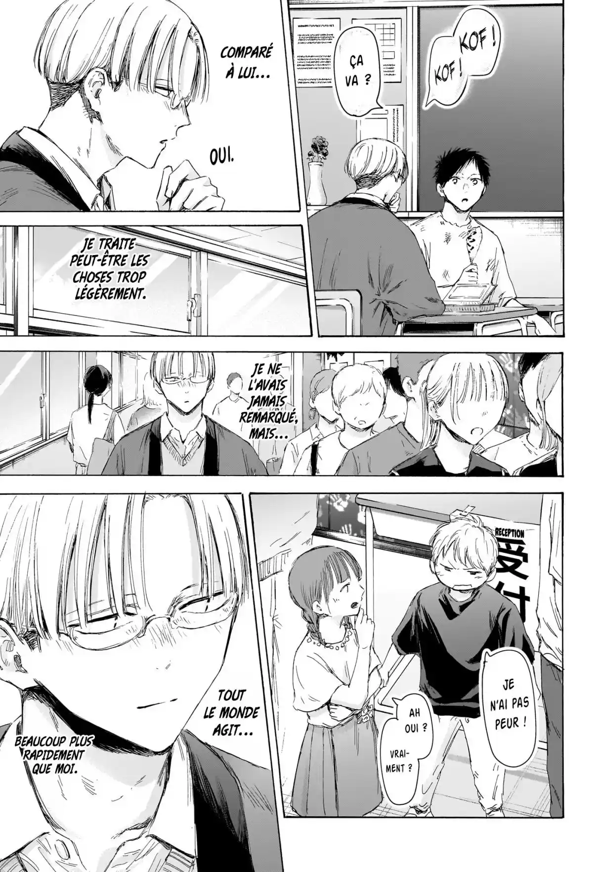 Read Blue Box FR Manga Online