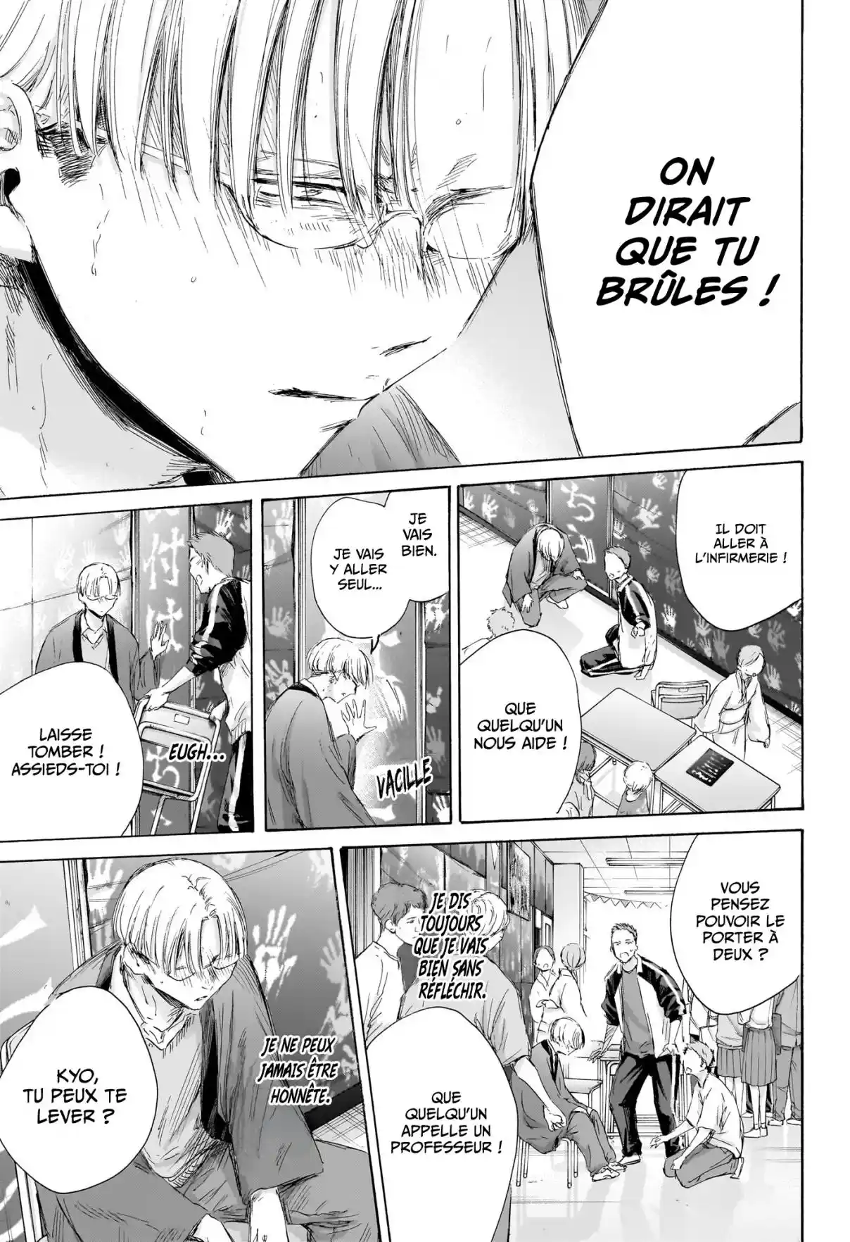 Read Blue Box FR Manga Online