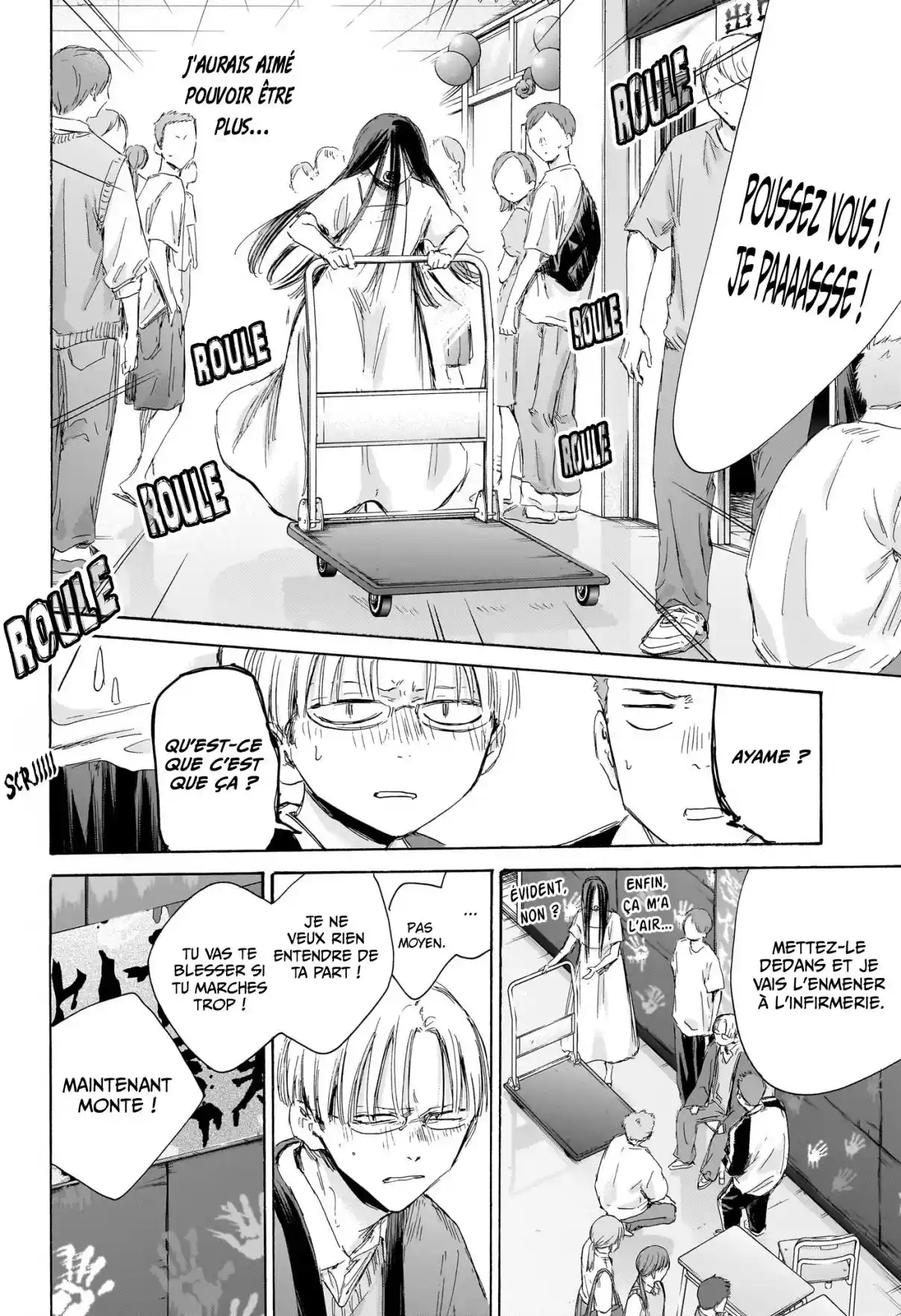 Read Blue Box FR Manga Online