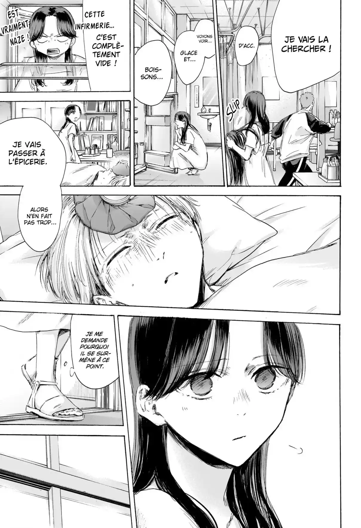 Read Blue Box FR Manga Online