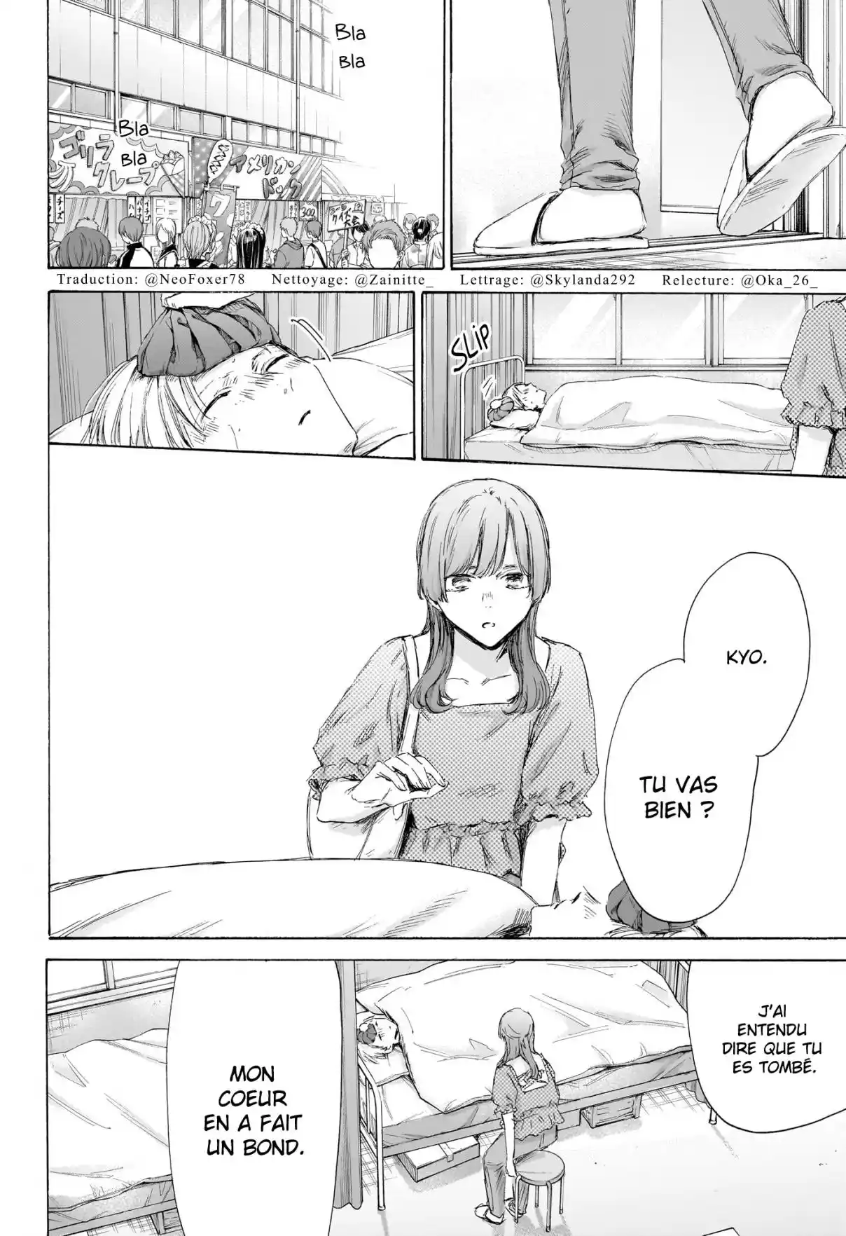 Read Blue Box FR Manga Online