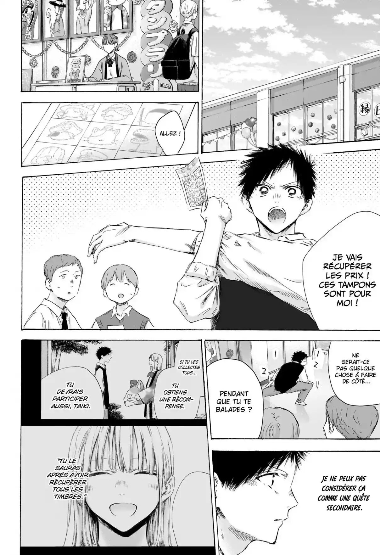 Read Blue Box FR Manga Online