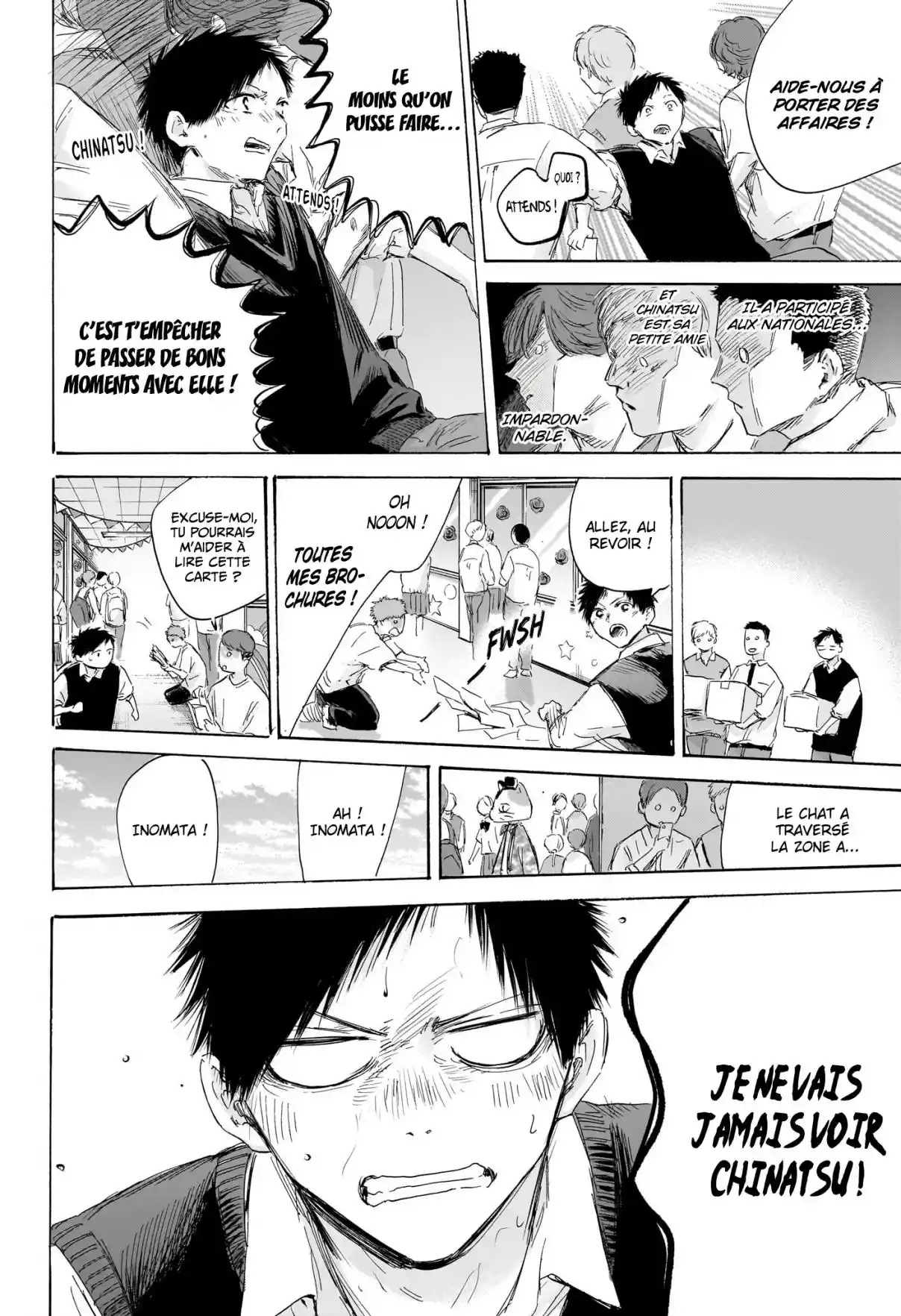 Read Blue Box FR Manga Online