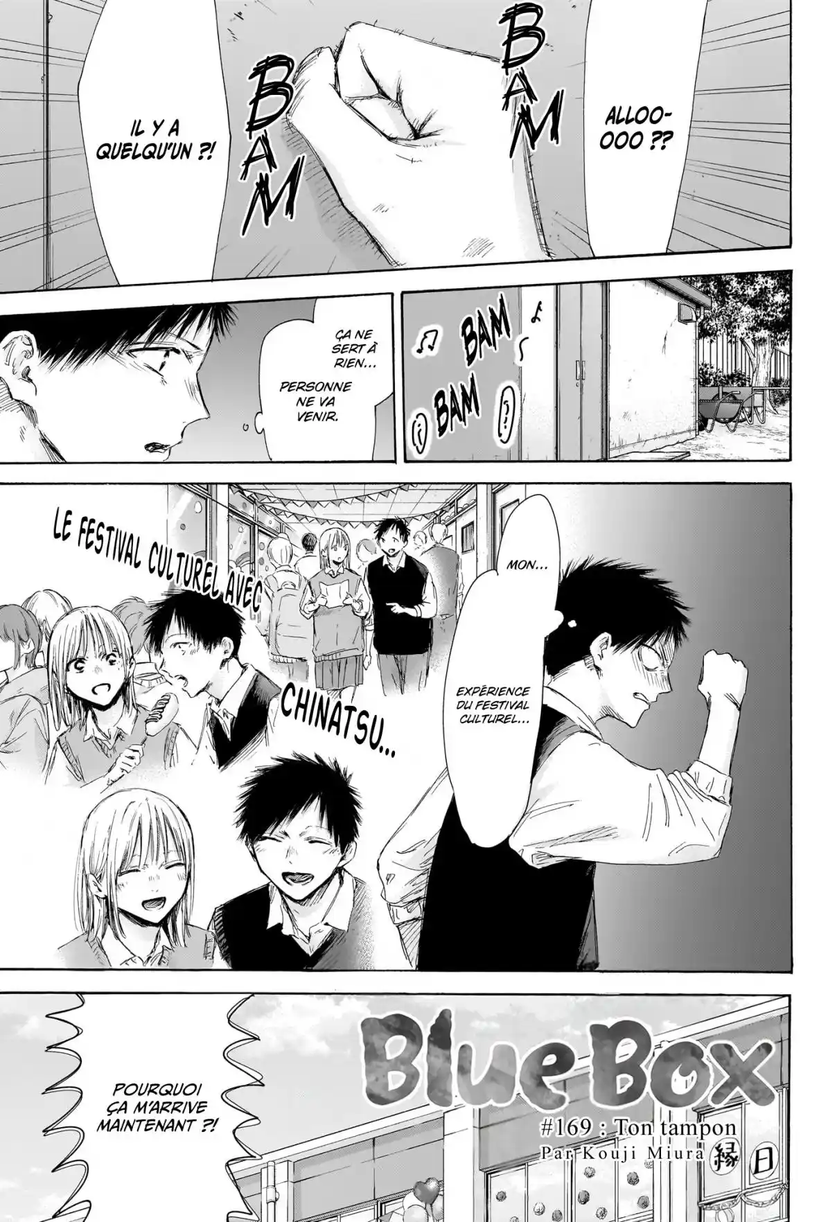 Read Blue Box FR Manga Online