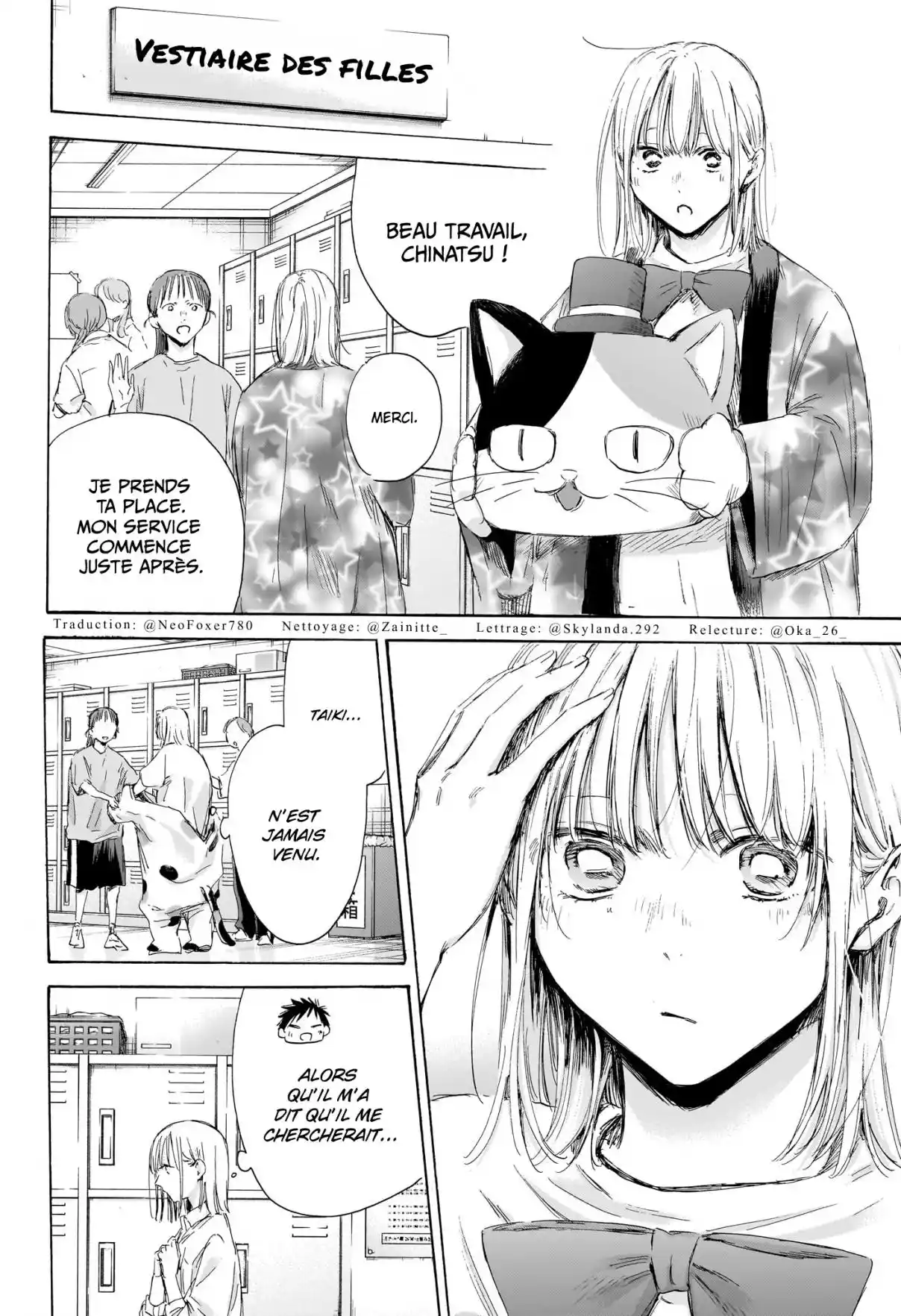 Read Blue Box FR Manga Online