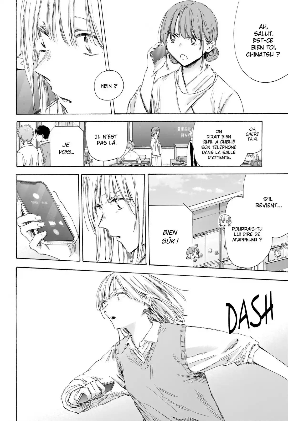 Read Blue Box FR Manga Online