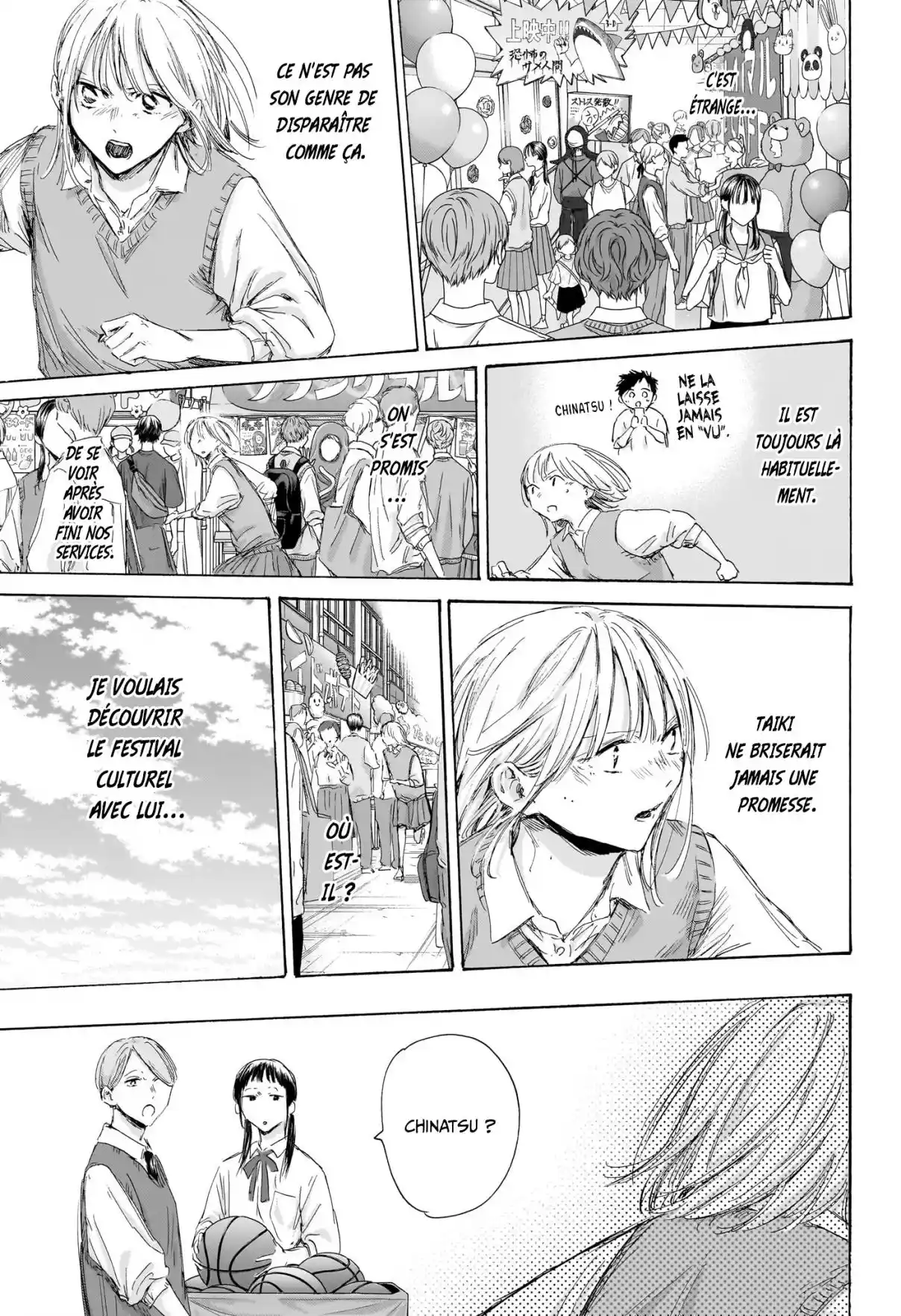 Read Blue Box FR Manga Online
