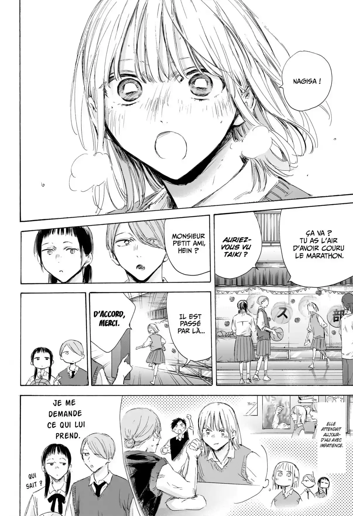 Read Blue Box FR Manga Online