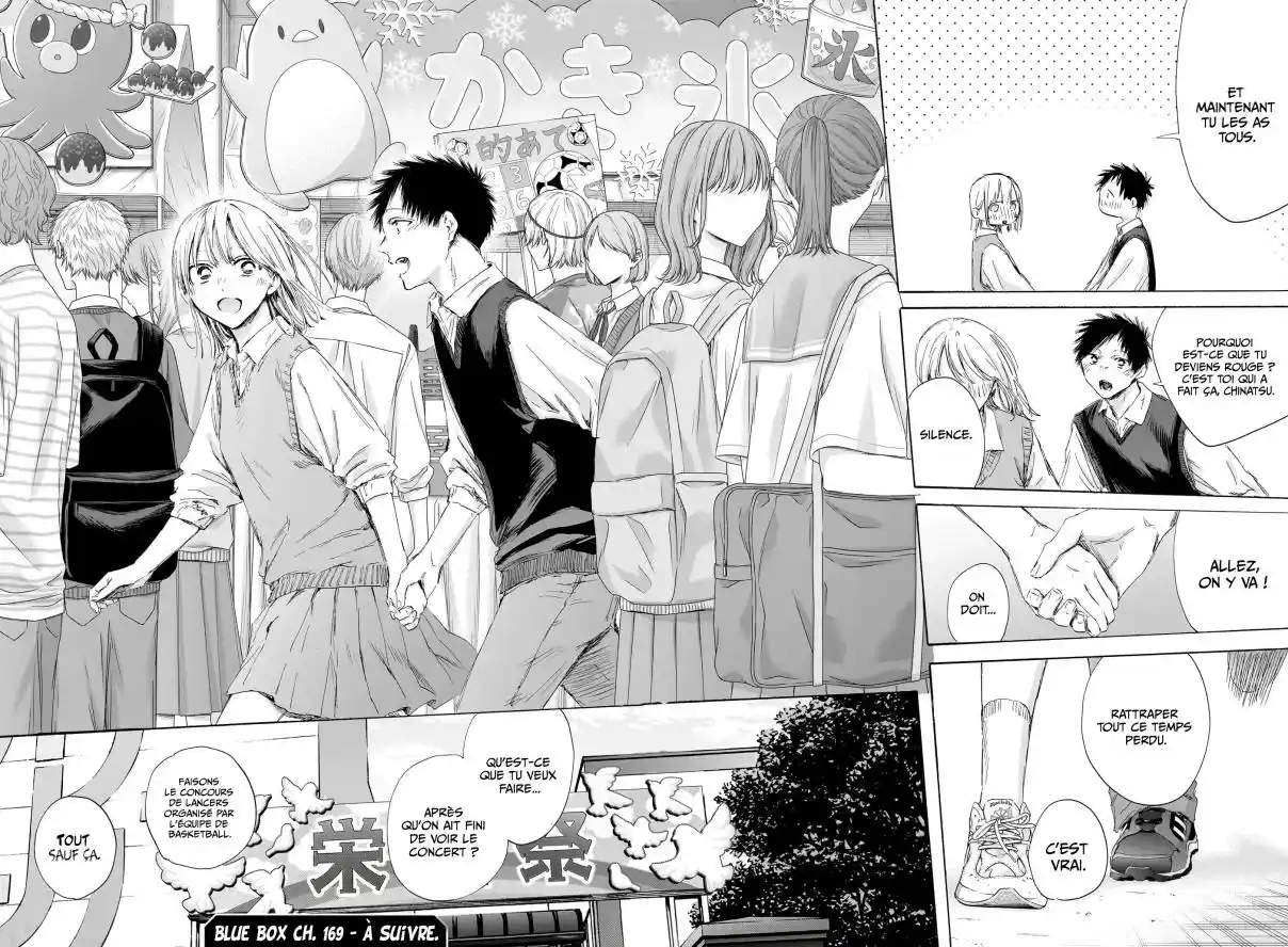 Read Blue Box FR Manga Online