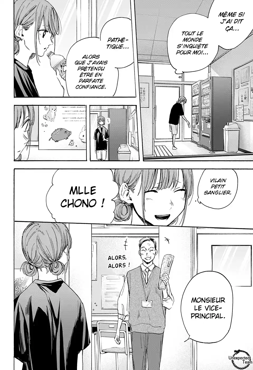 Read Blue Box FR Manga Online