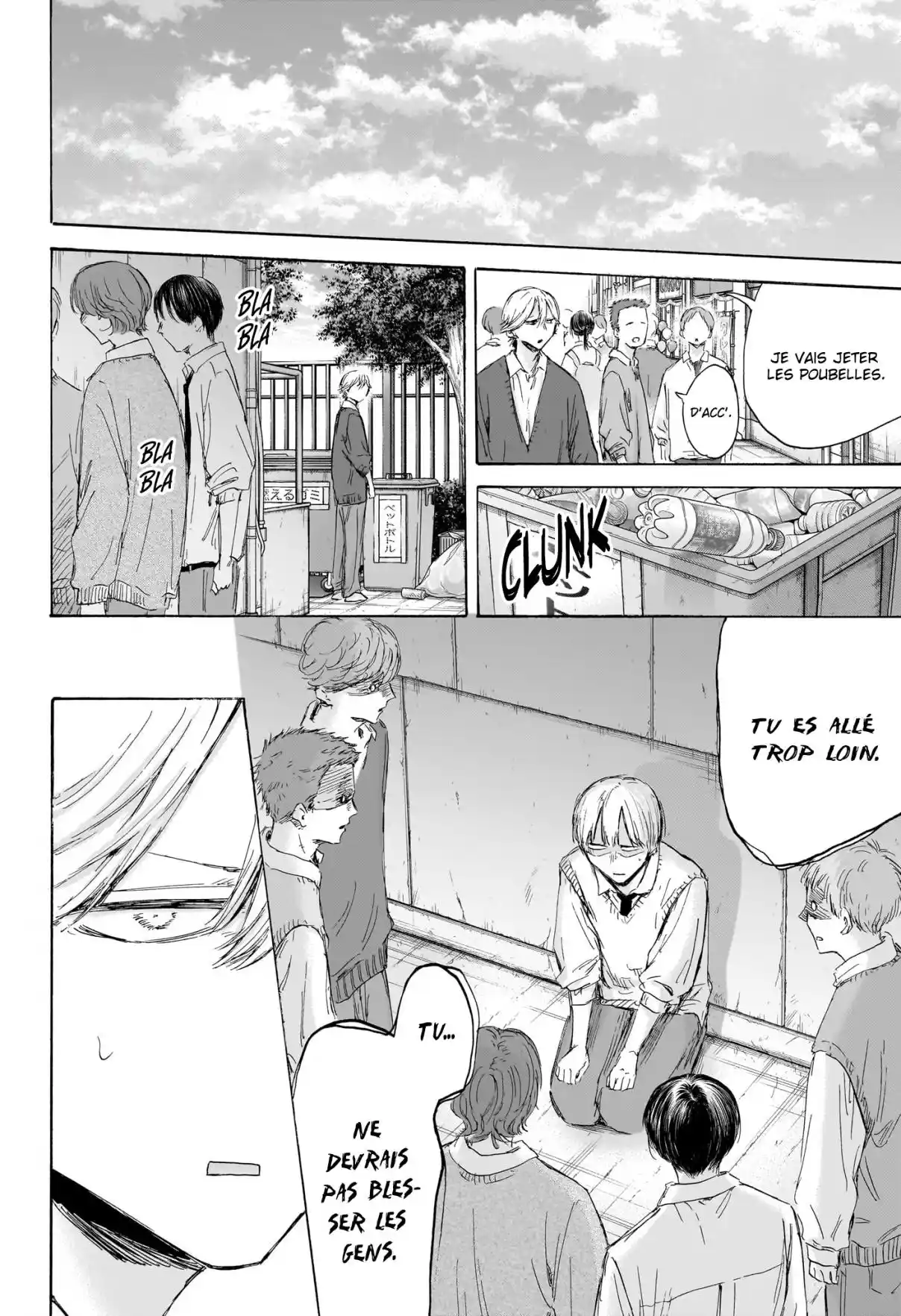 Read Blue Box FR Manga Online