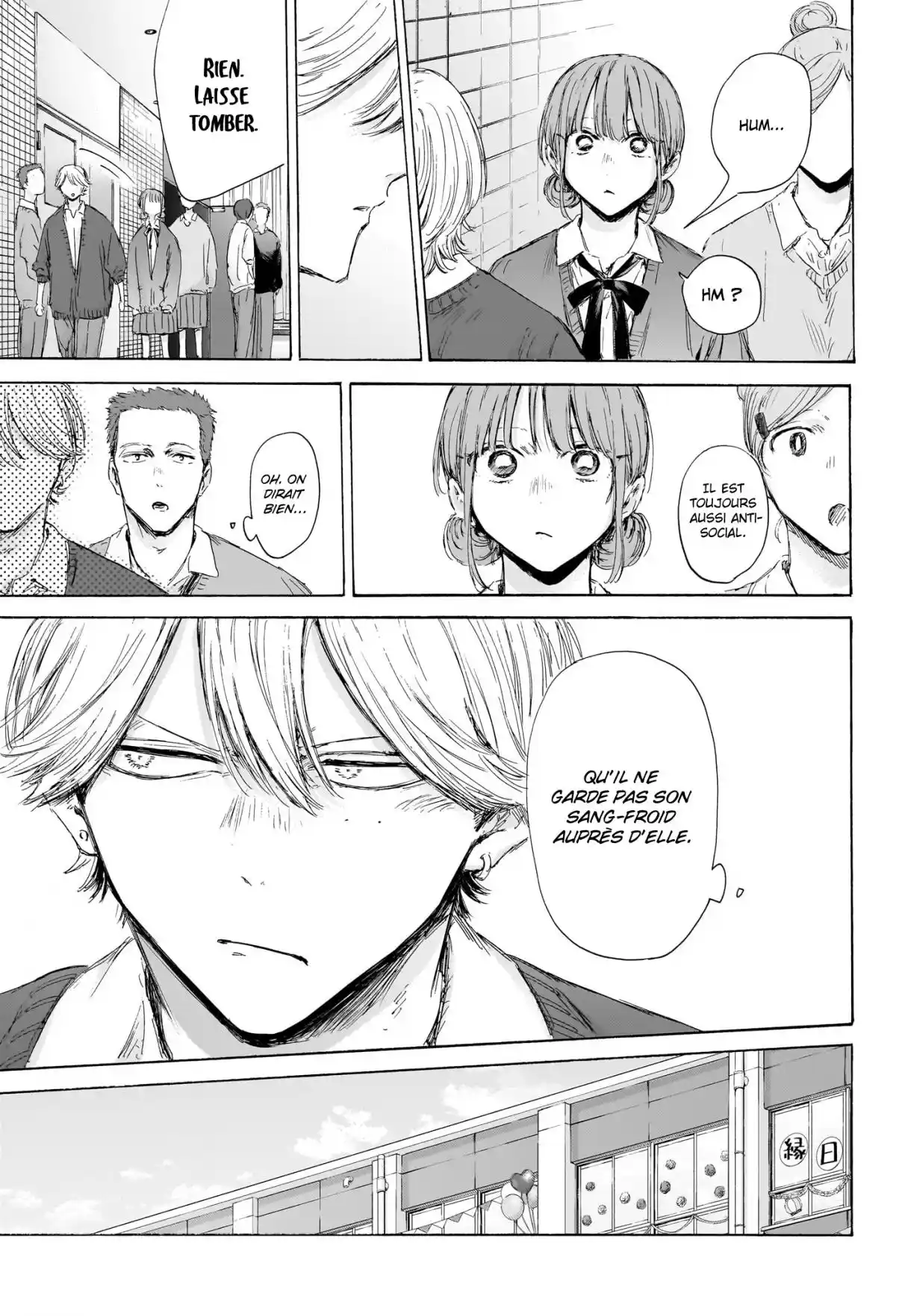 Read Blue Box FR Manga Online