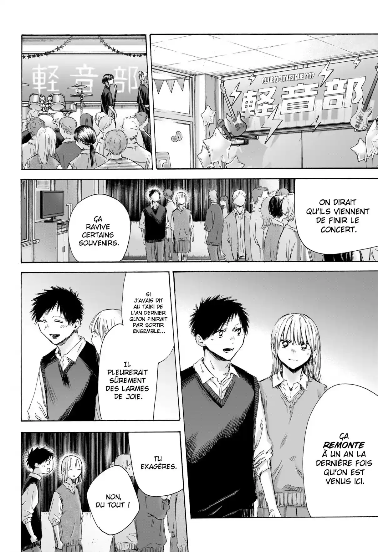 Read Blue Box FR Manga Online