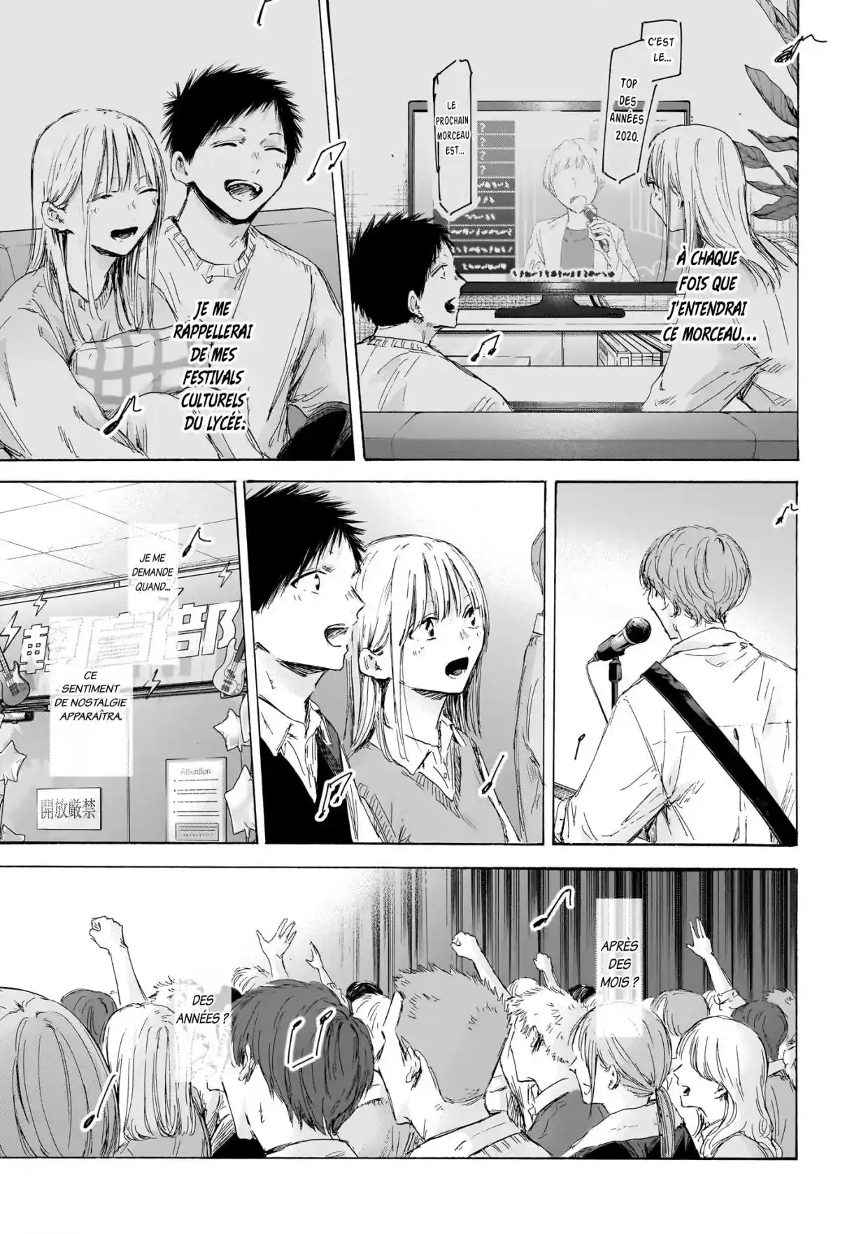 Read Blue Box FR Manga Online