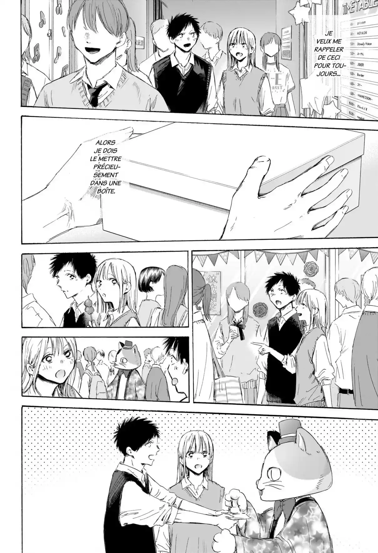 Read Blue Box FR Manga Online