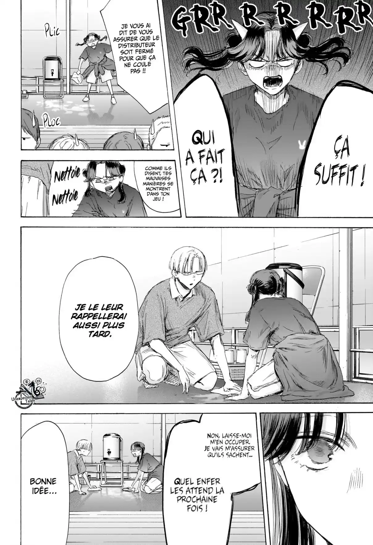 Read Blue Box FR Manga Online