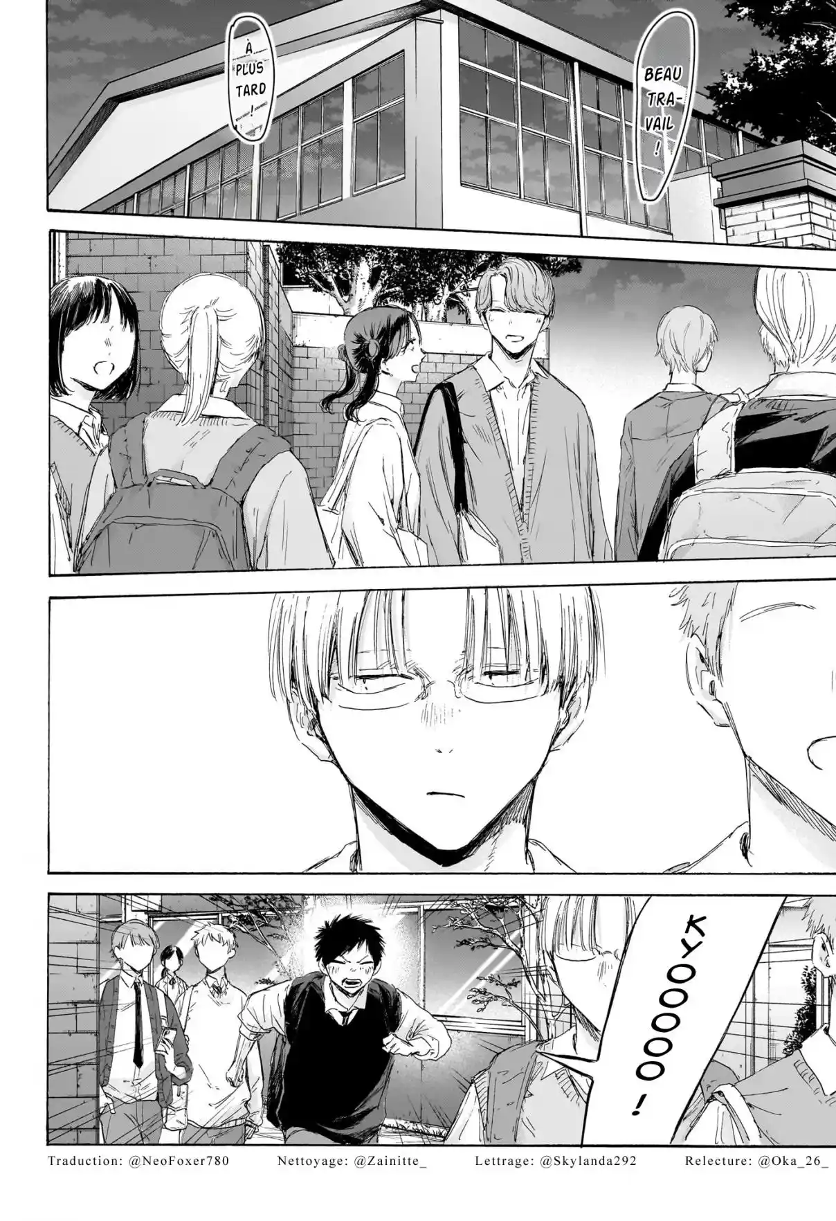Read Blue Box FR Manga Online