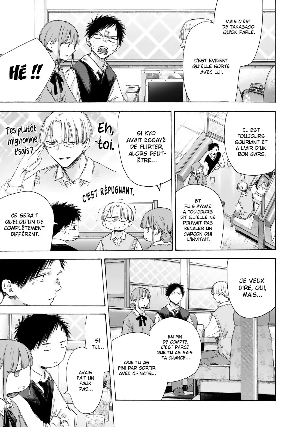Read Blue Box FR Manga Online