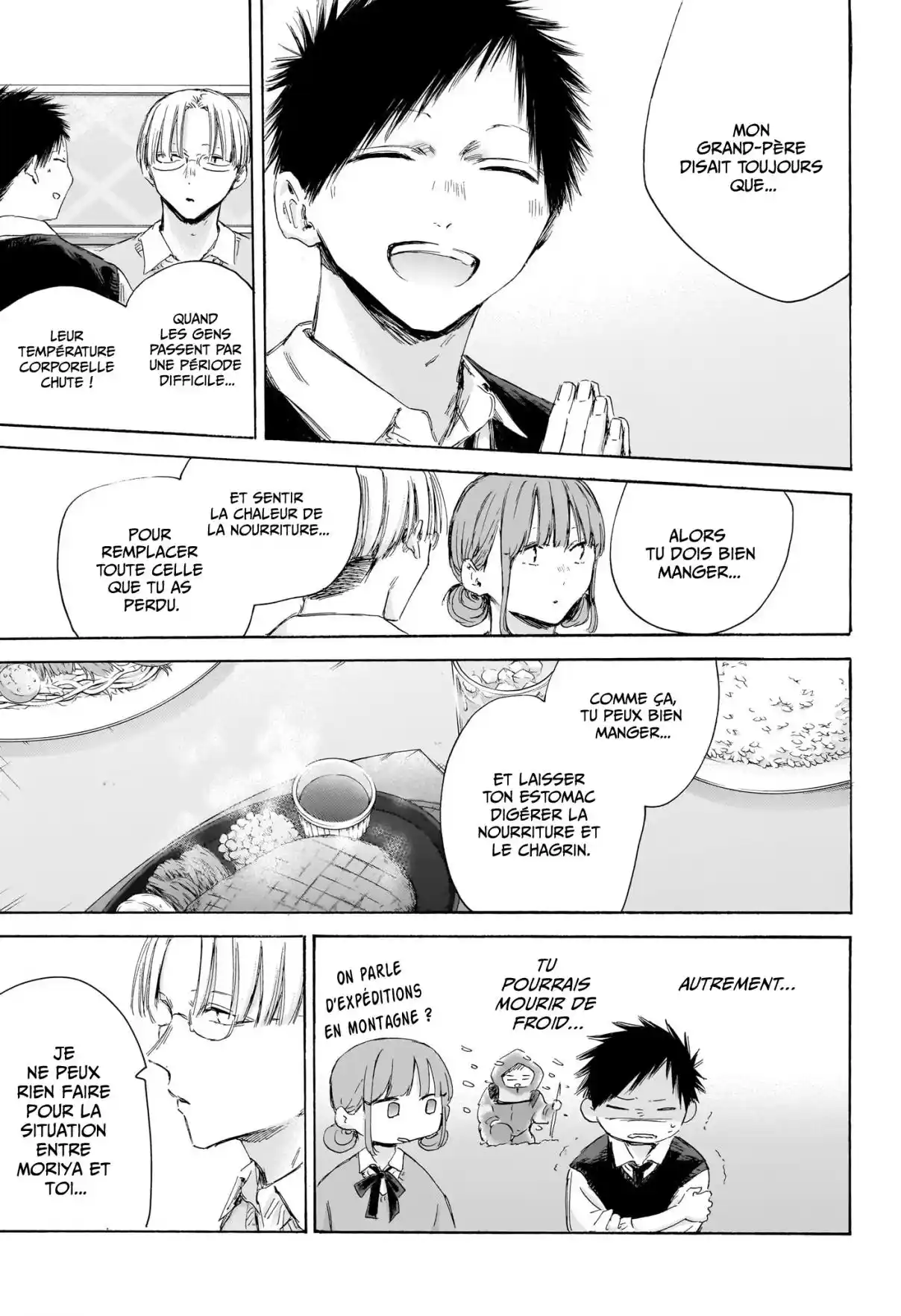 Read Blue Box FR Manga Online