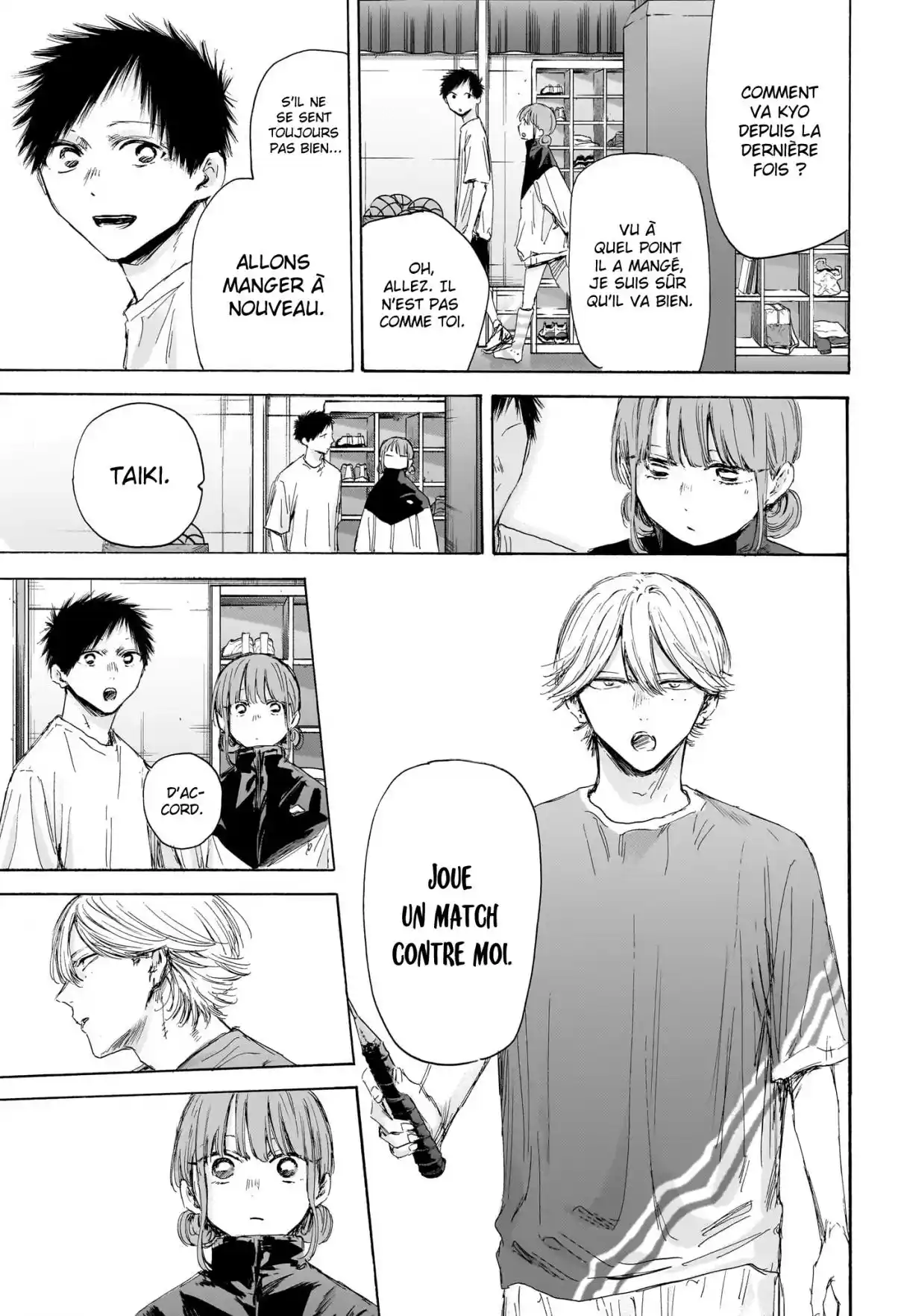Read Blue Box FR Manga Online