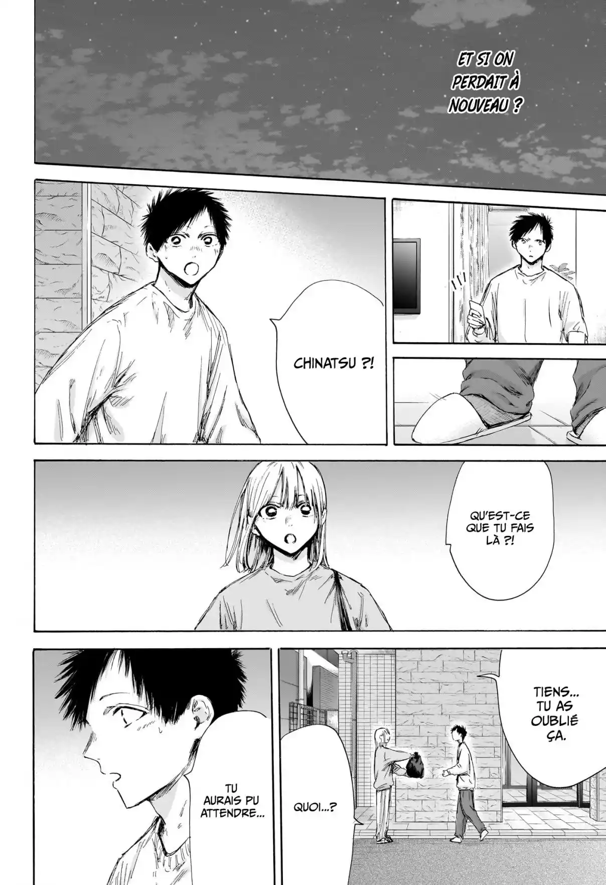 Read Blue Box FR Manga Online