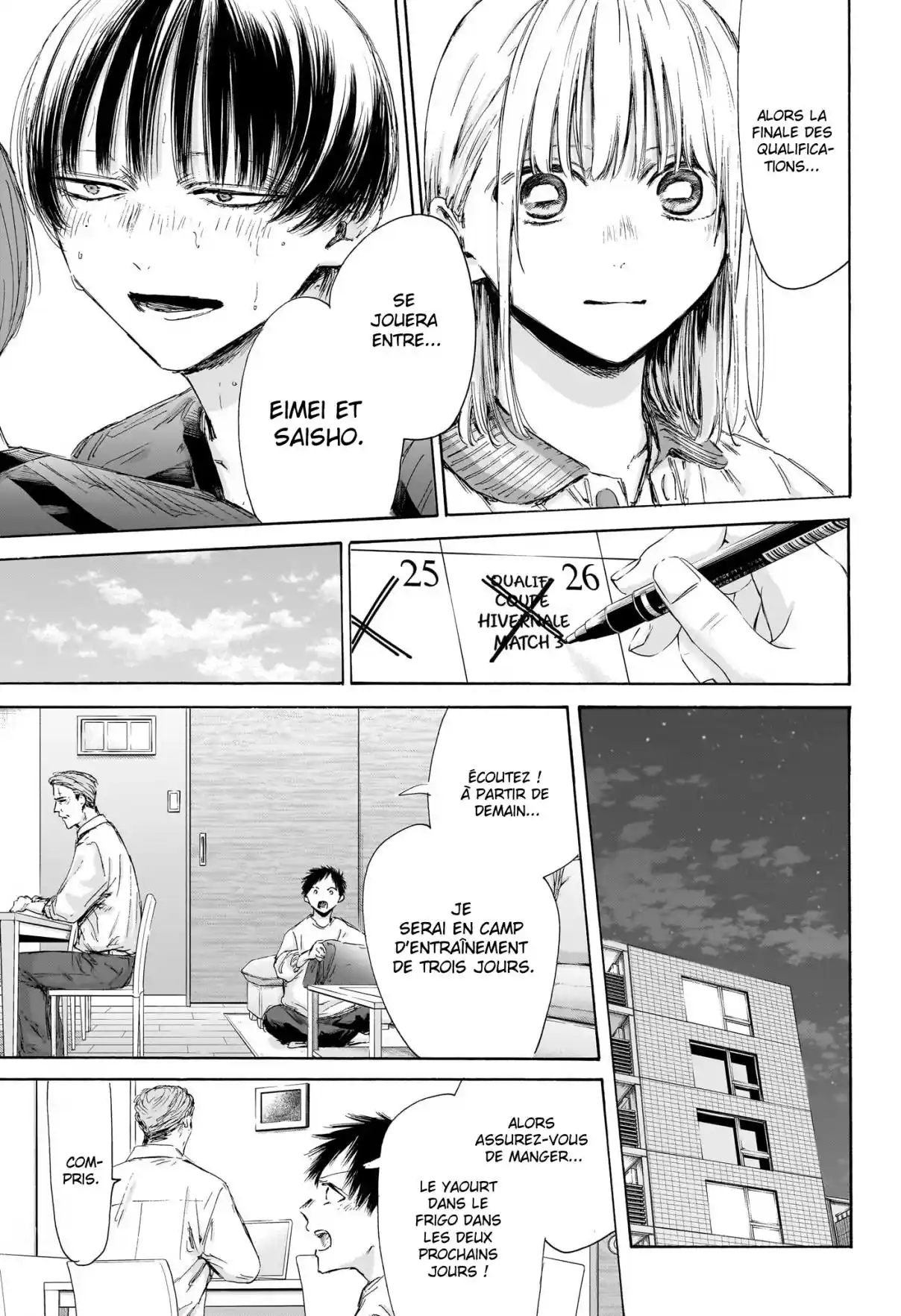 Read Blue Box FR Manga Online
