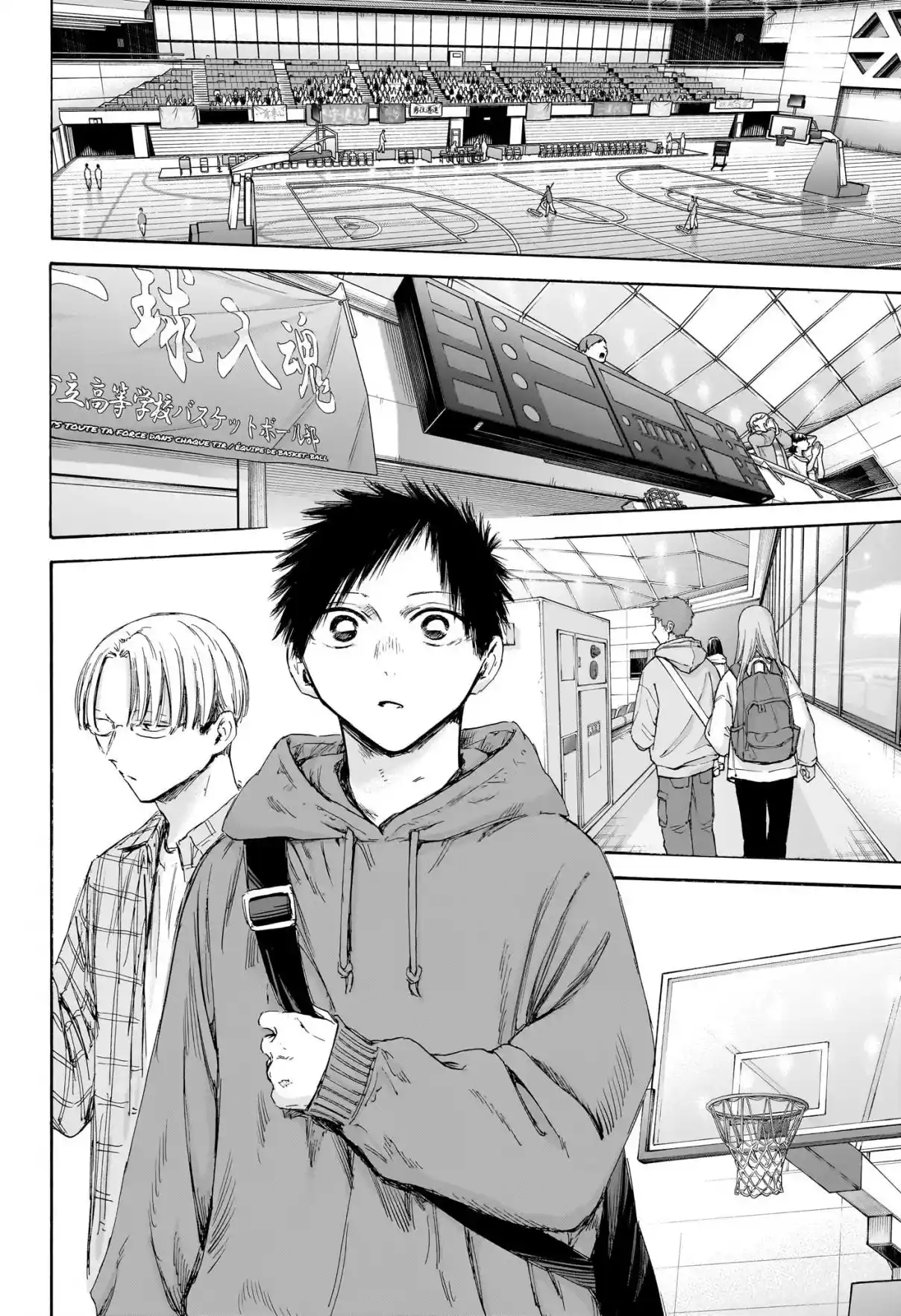 Read Blue Box FR Manga Online