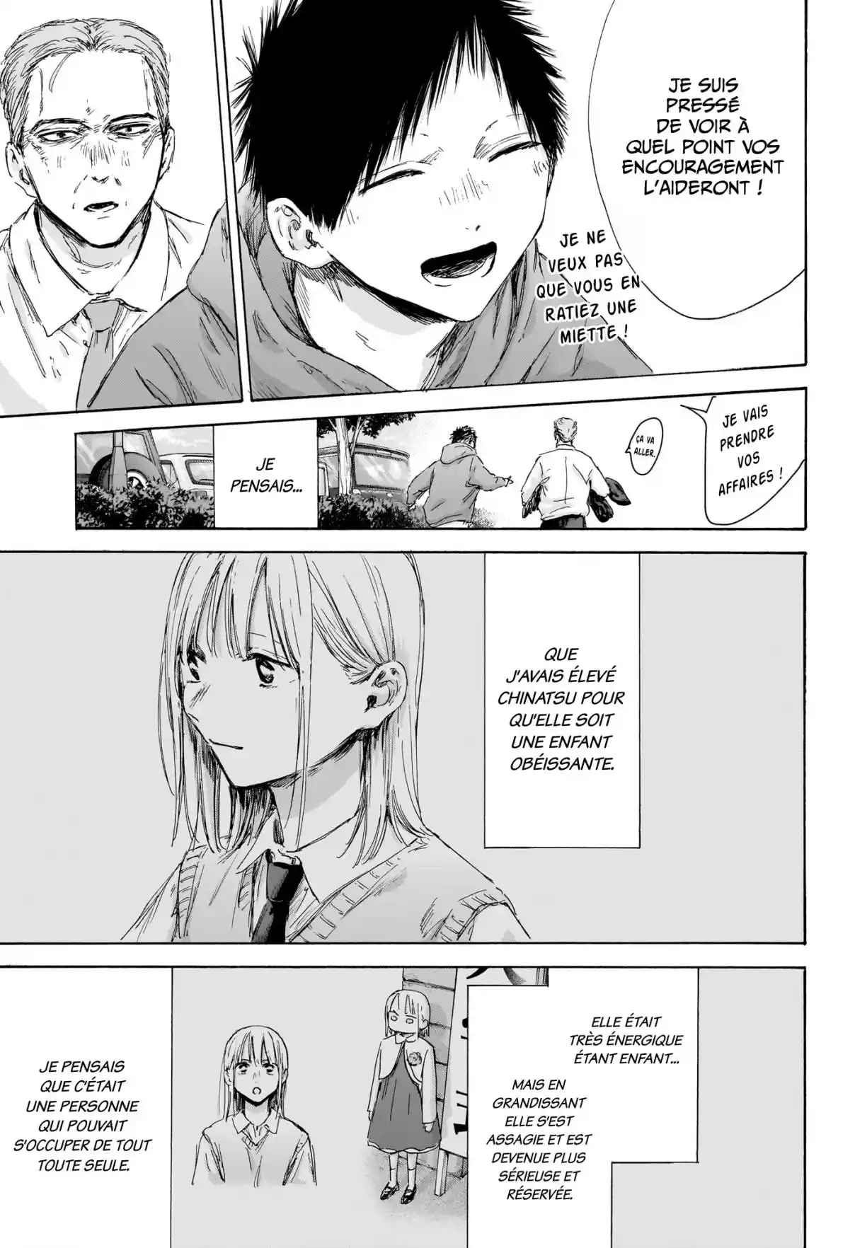 Read Blue Box FR Manga Online