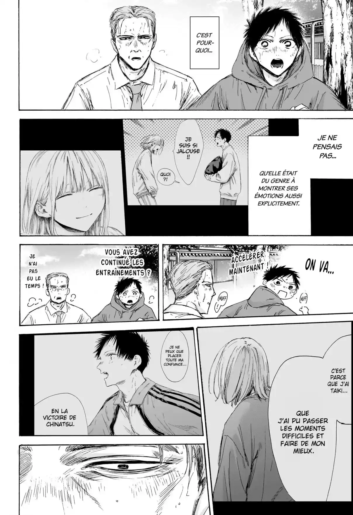 Read Blue Box FR Manga Online